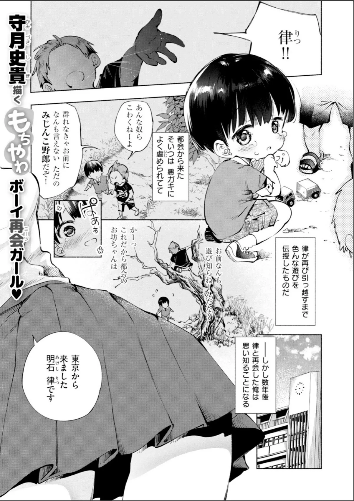 sample 3