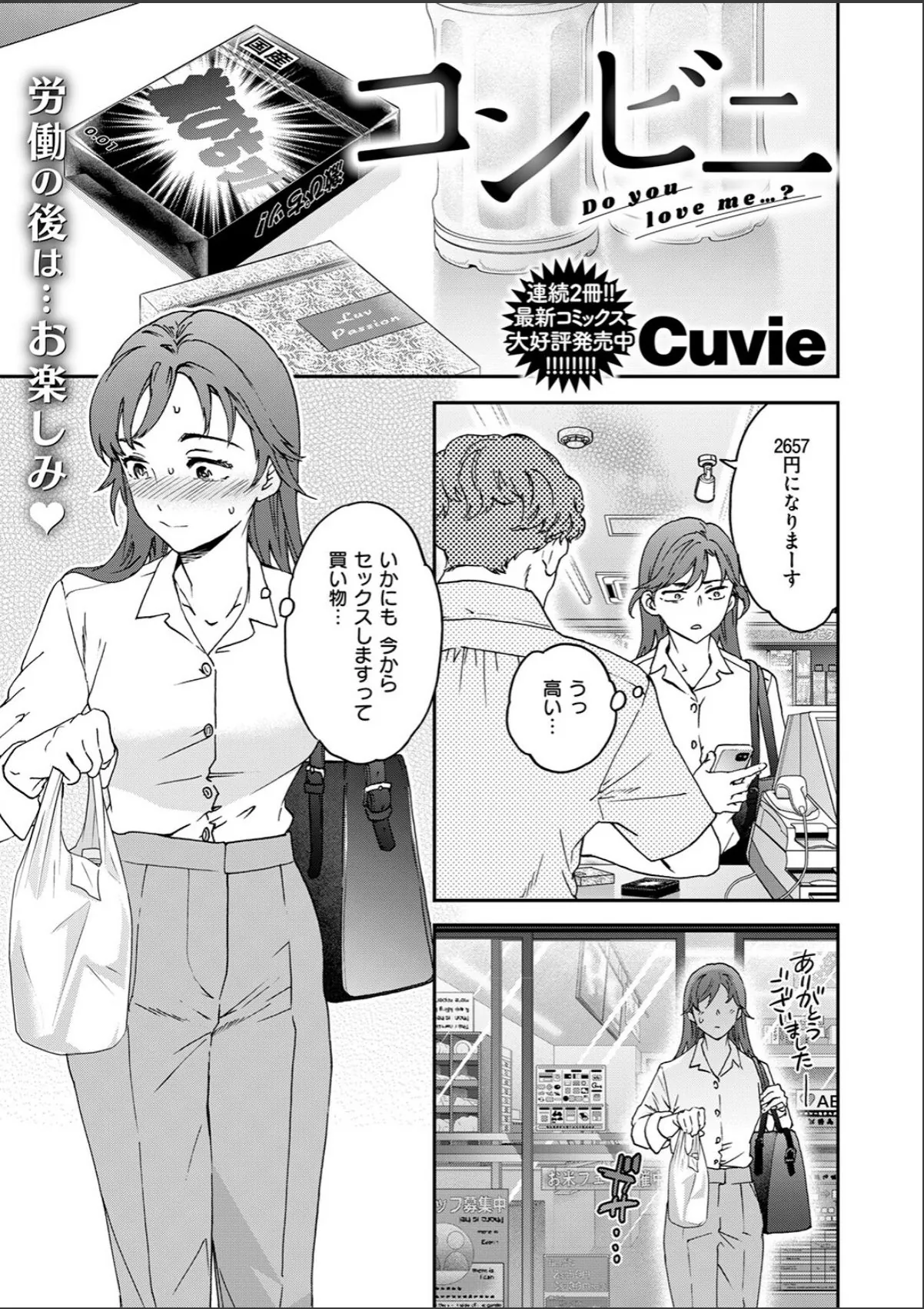 sample 3
