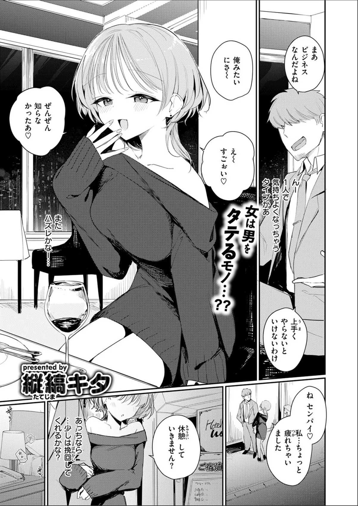 sample 3