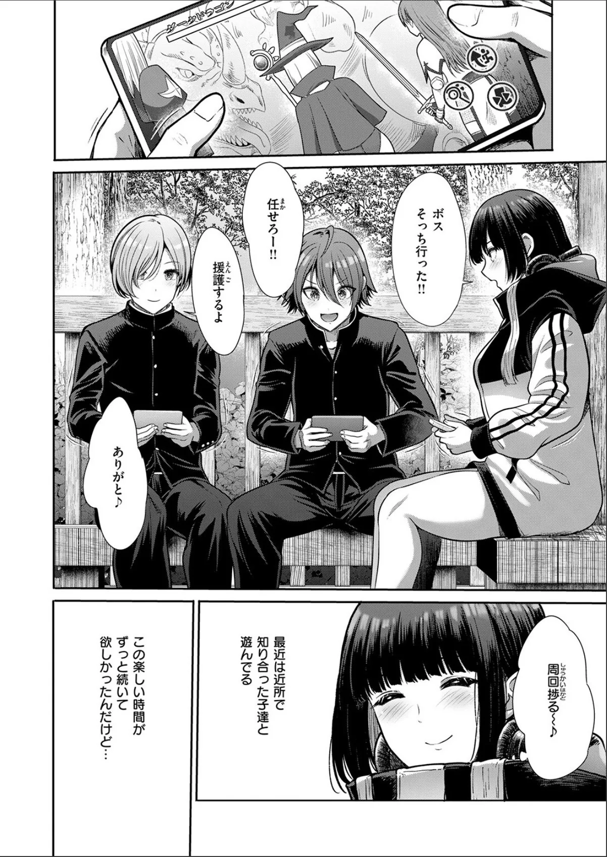 sample 4