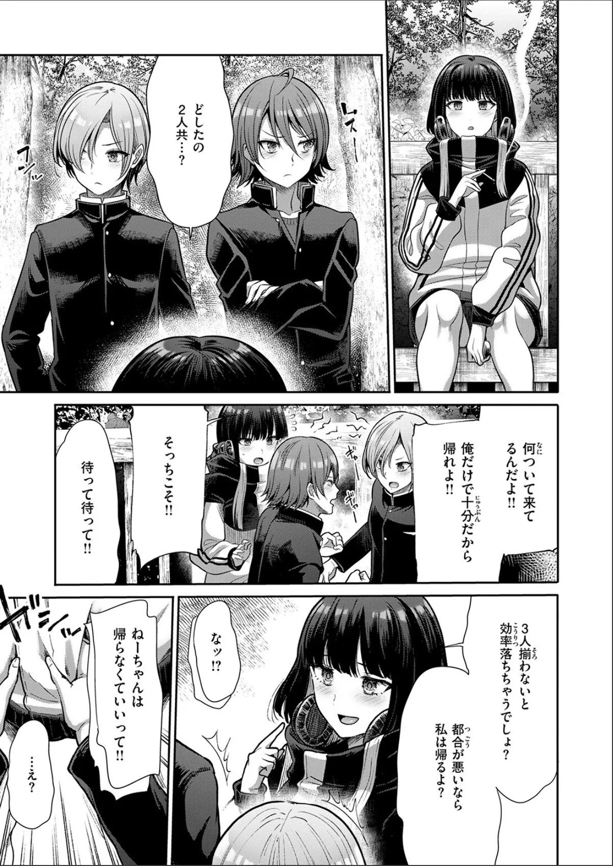 sample 5