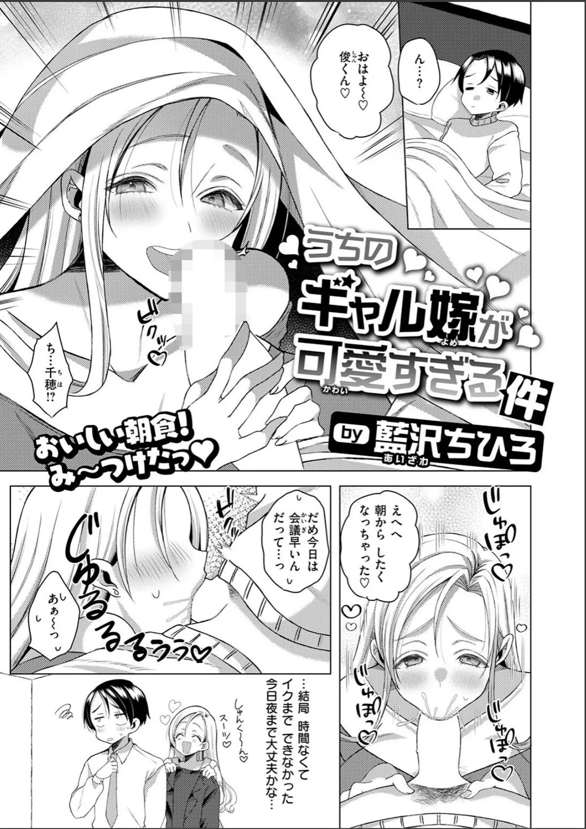 sample 3