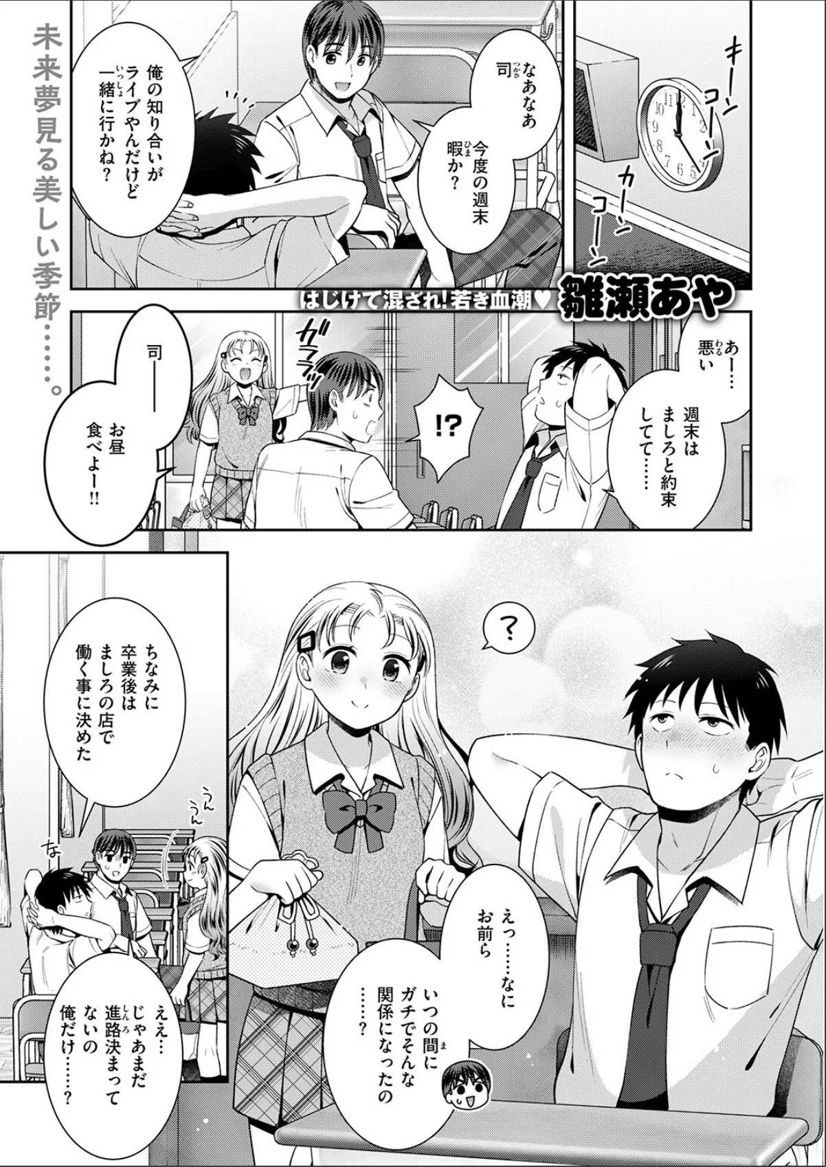sample 3