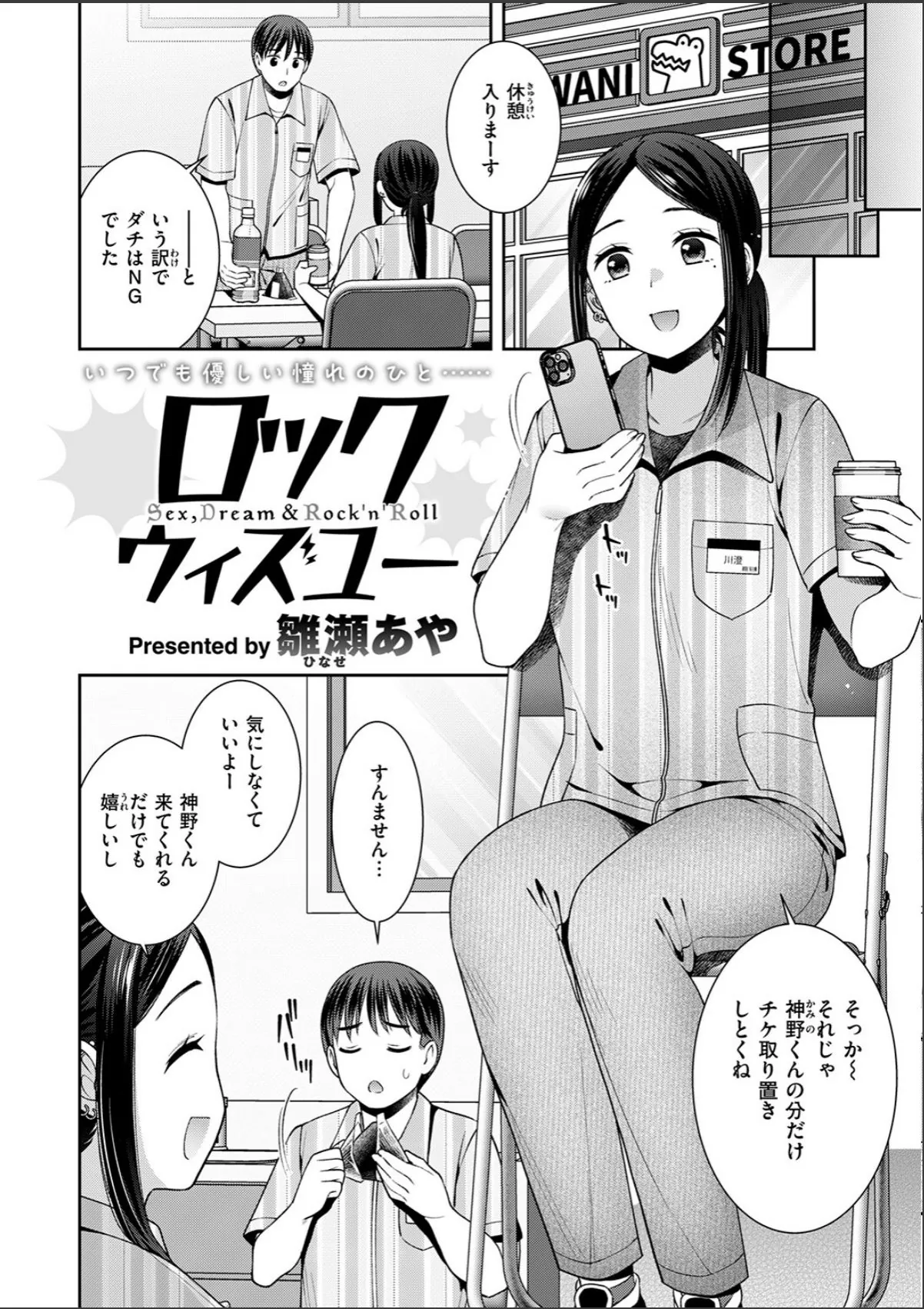 sample 4