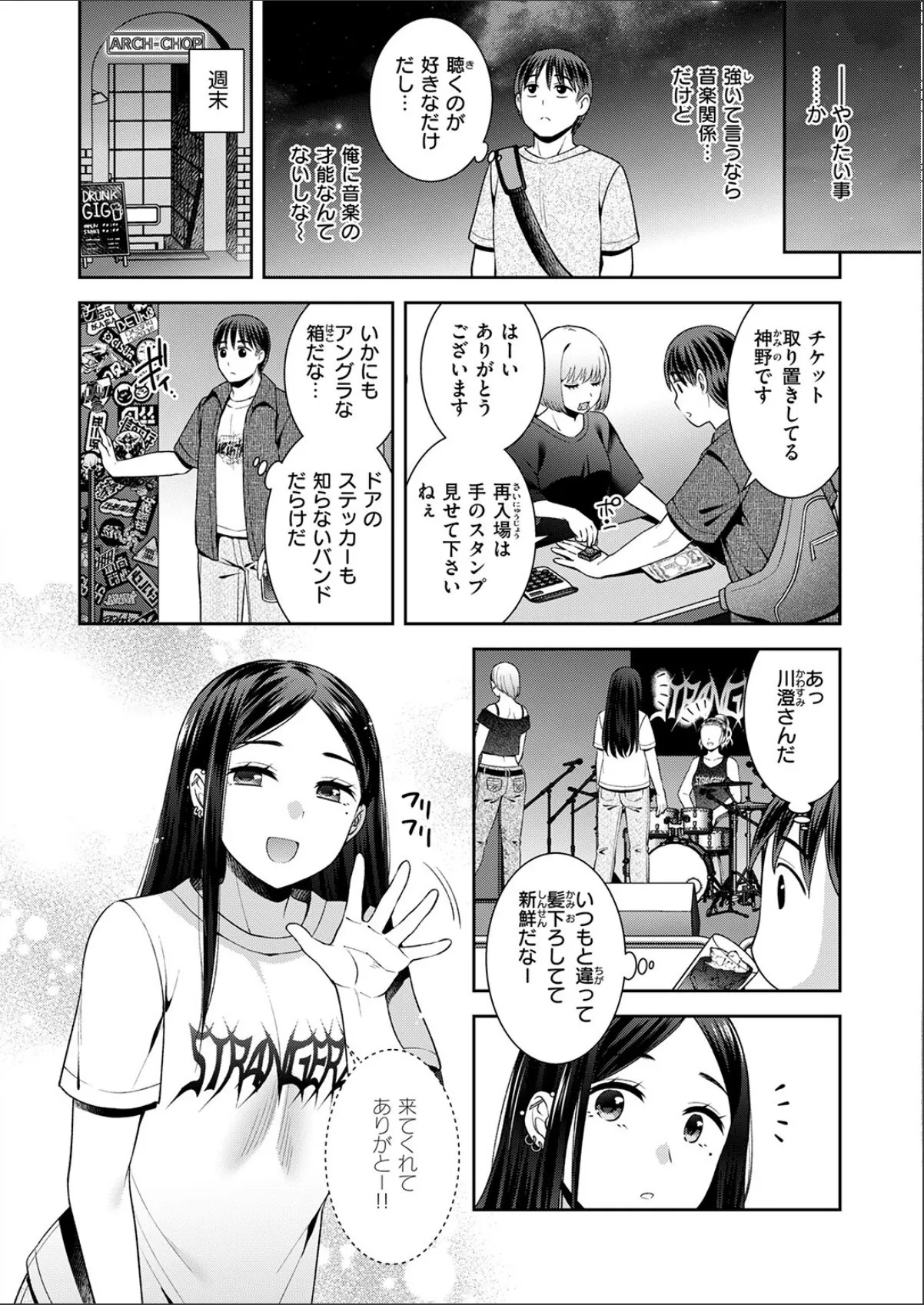 sample 6