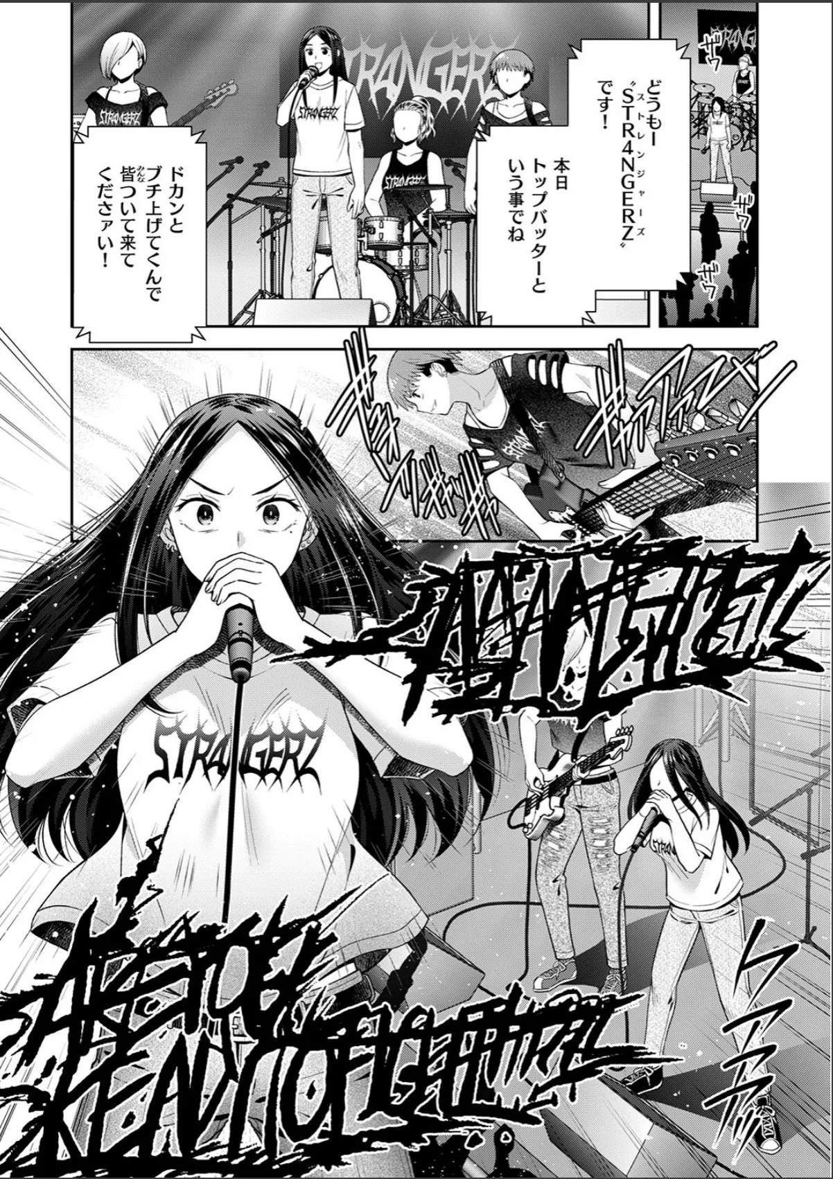 sample 7