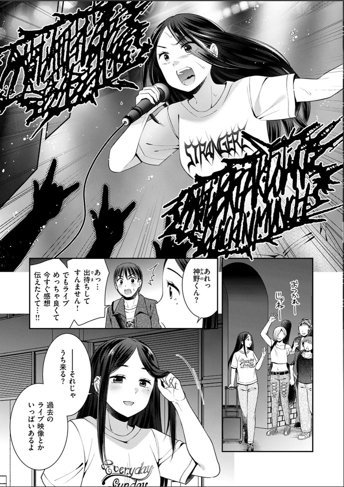 sample 9