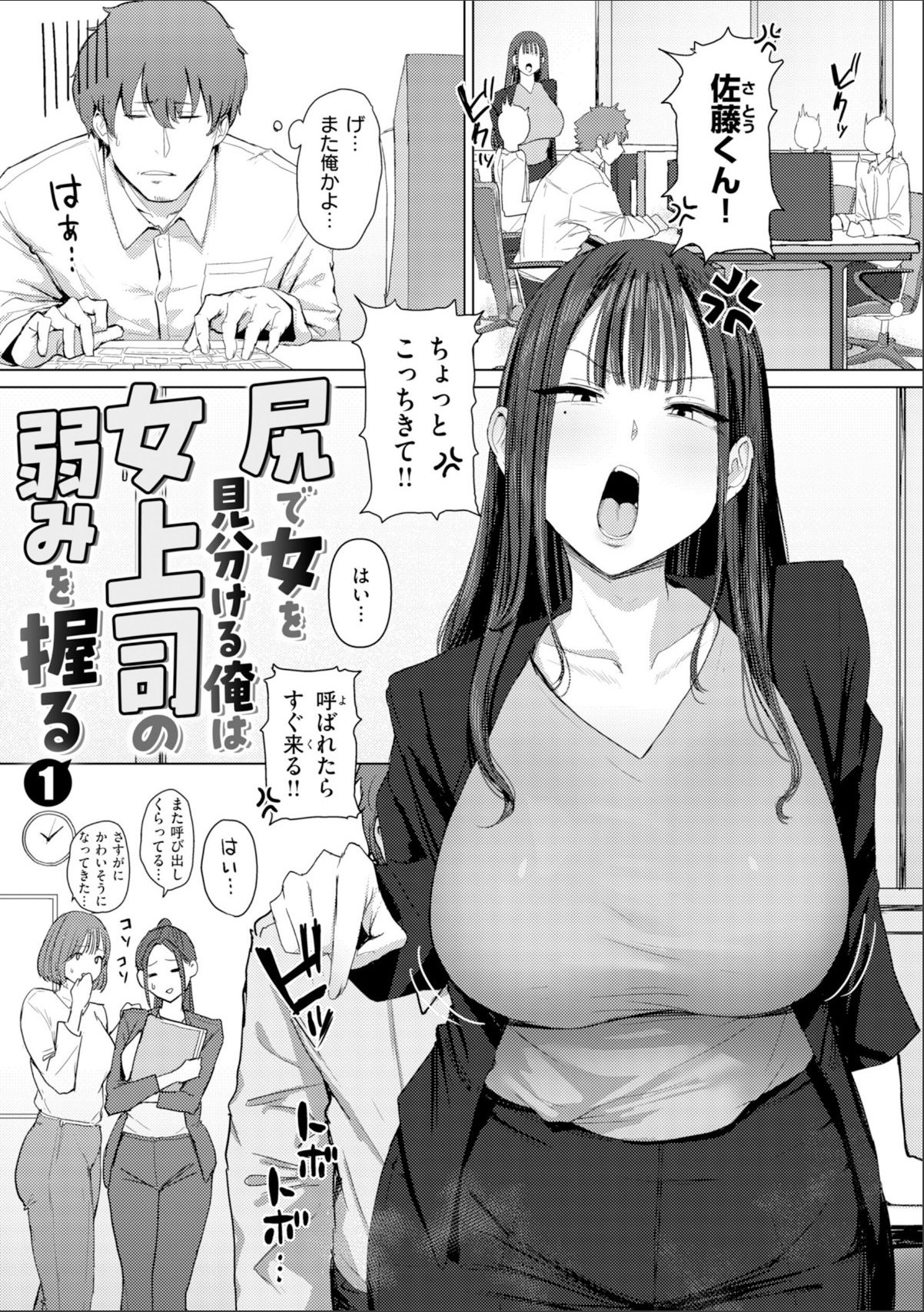 sample 3