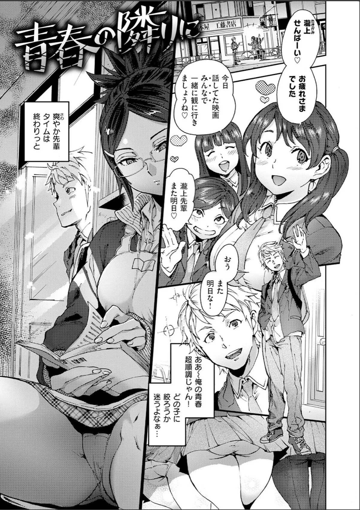 sample 3