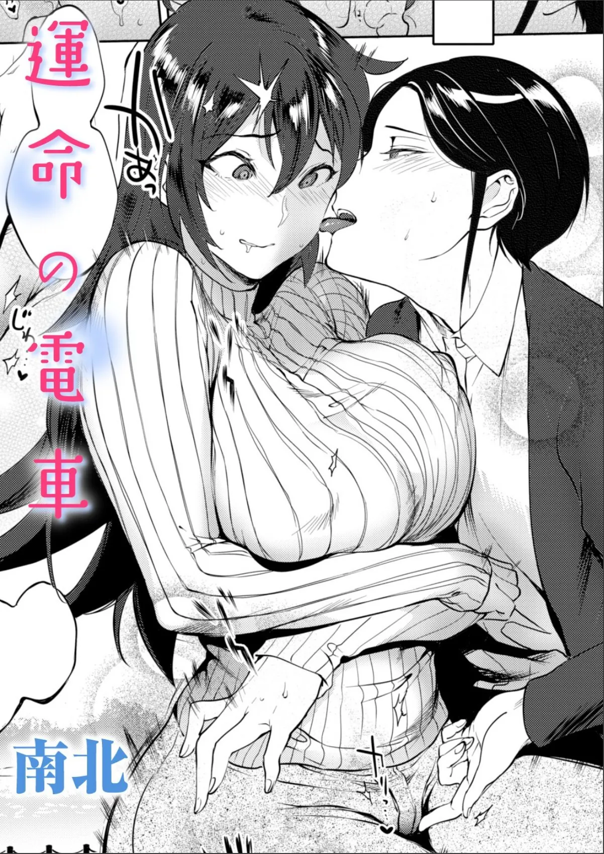 sample 1