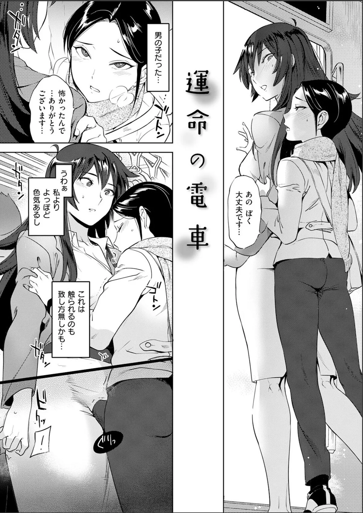 sample 4
