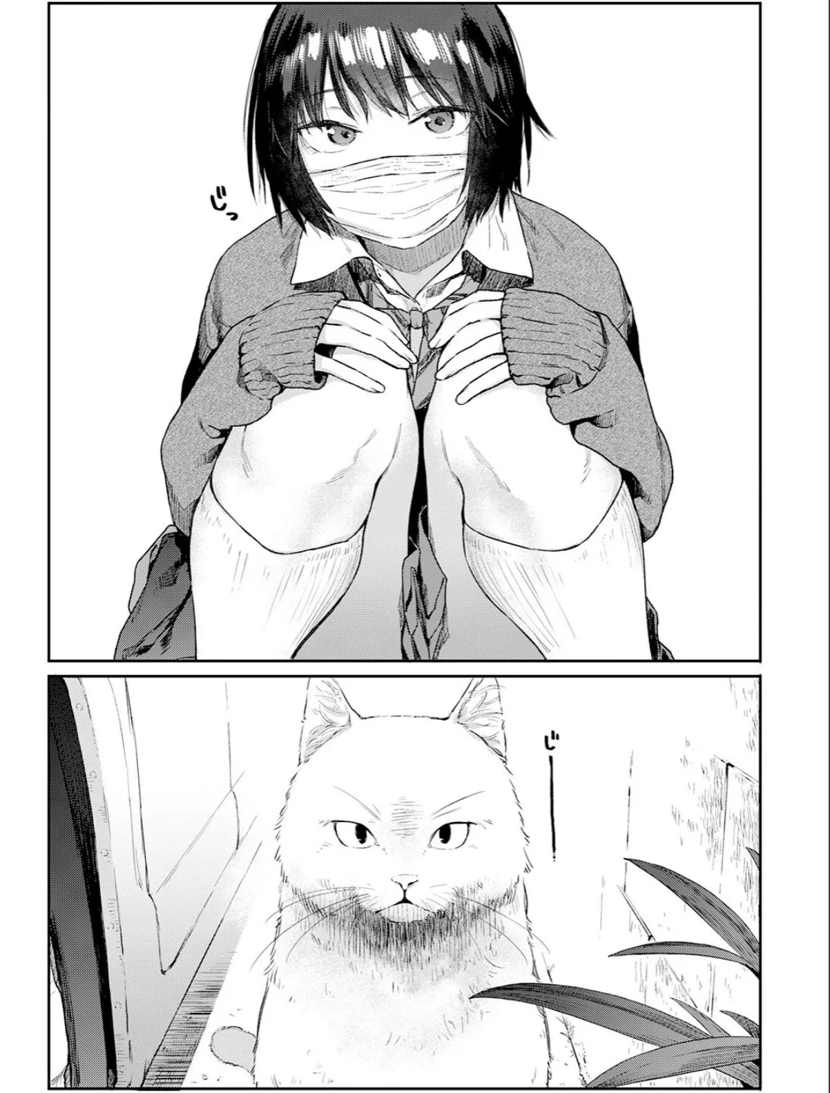 sample 3