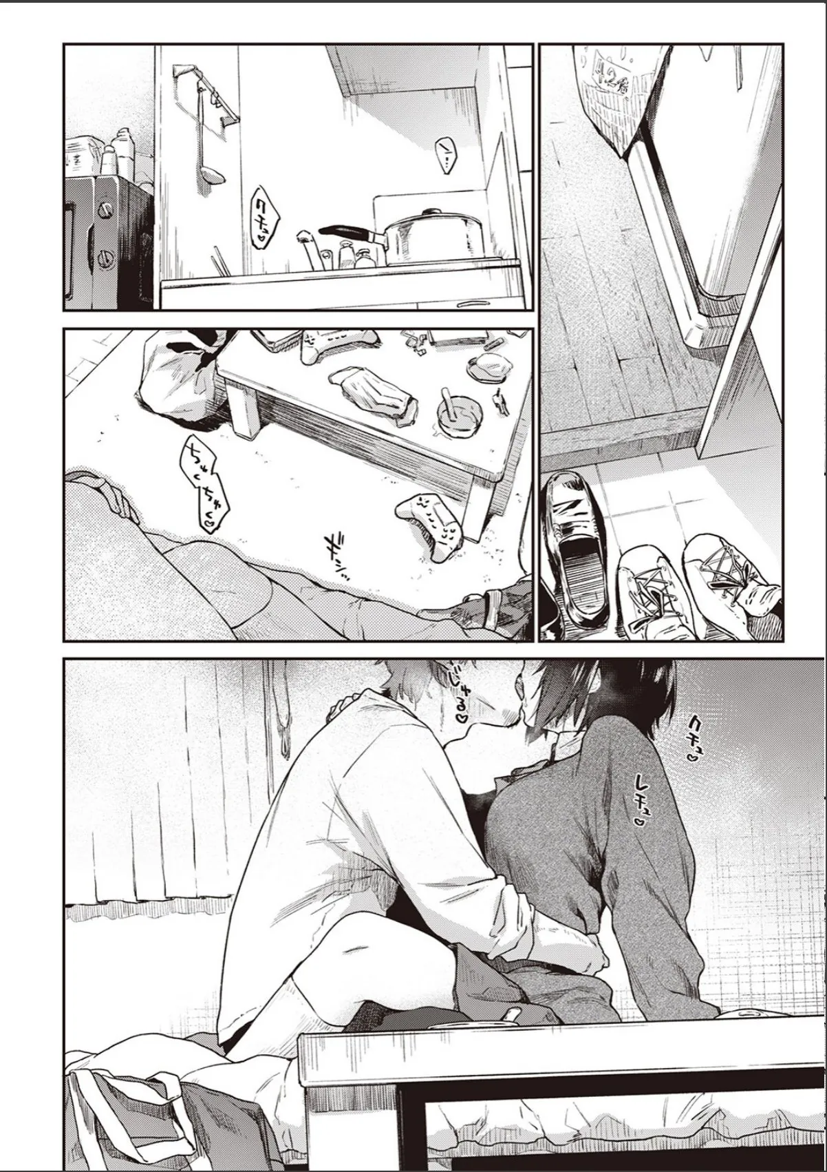 sample 8