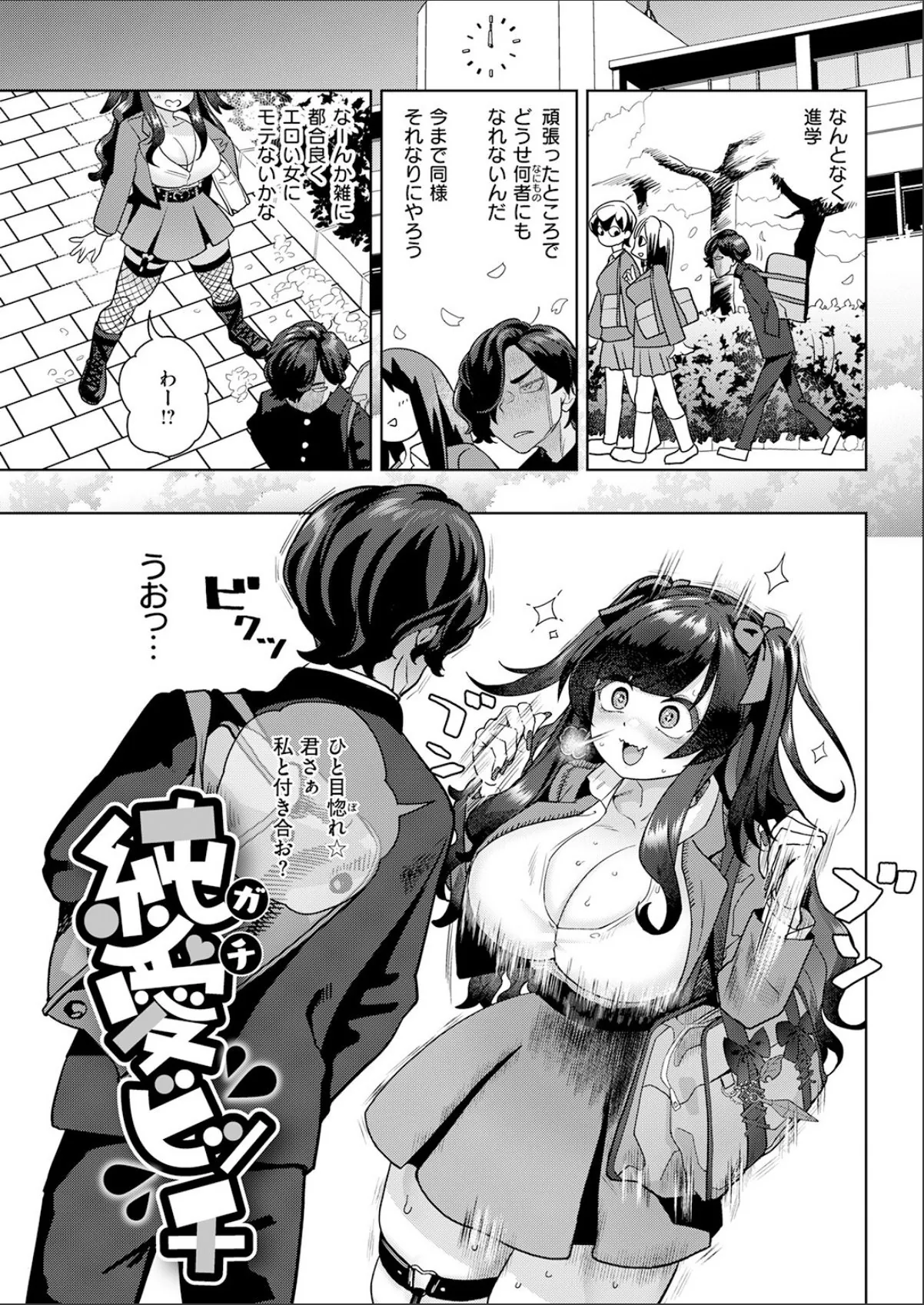 sample 3