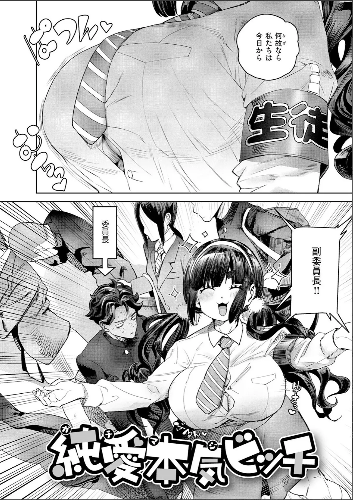 sample 4