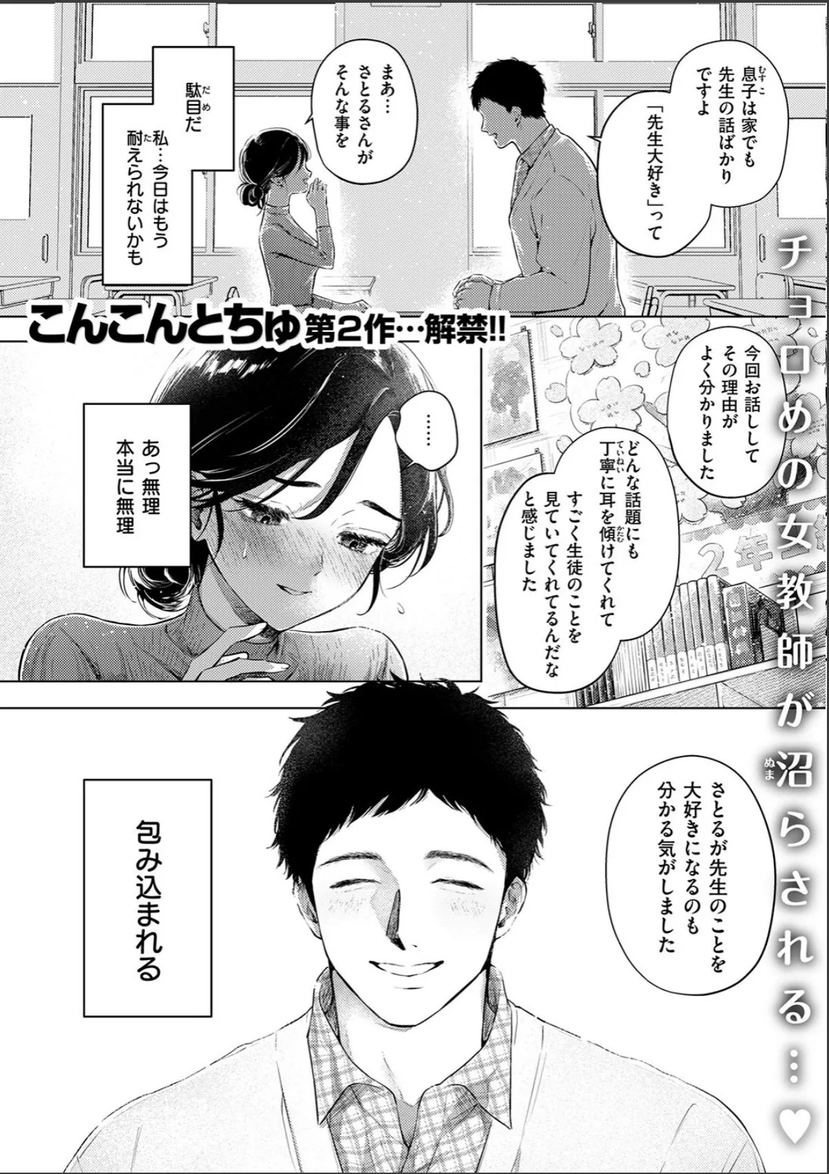 sample 5