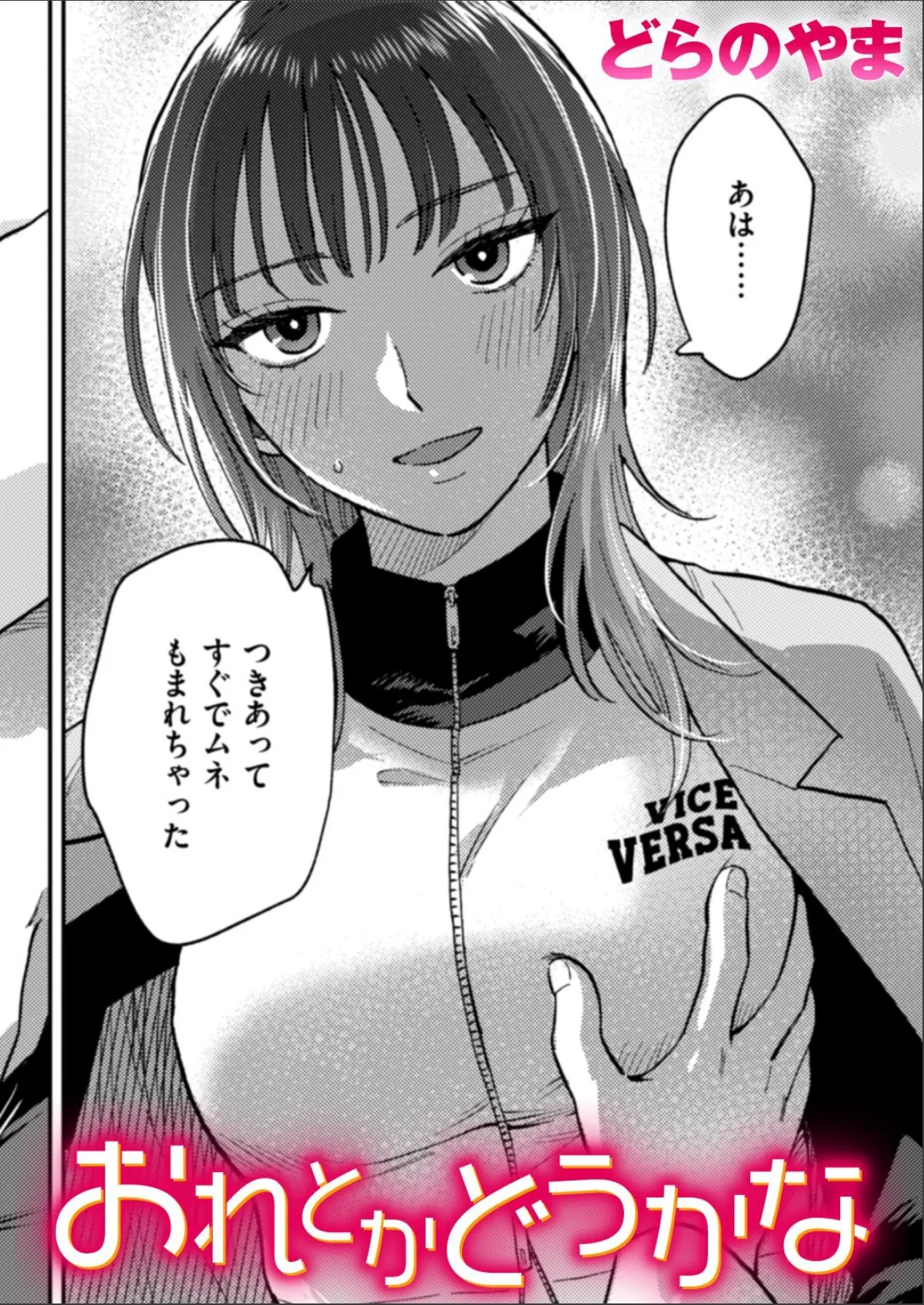 sample 1