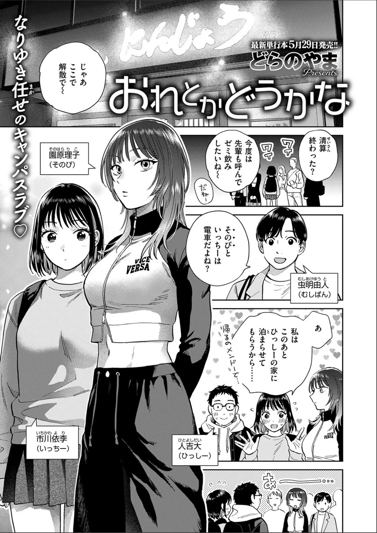 sample 3