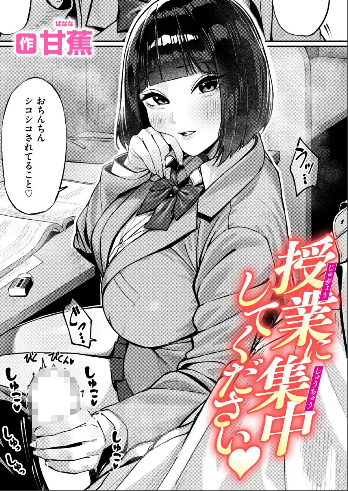 sample 1