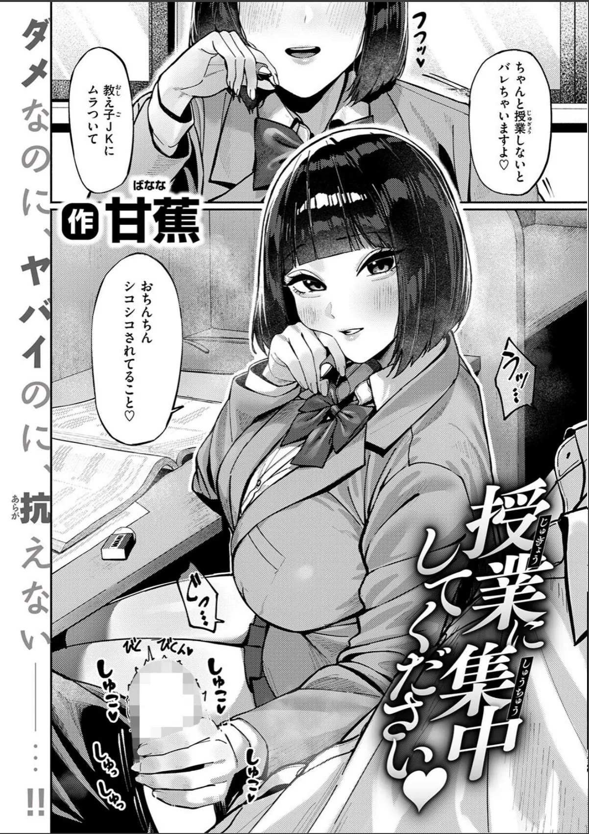 sample 4
