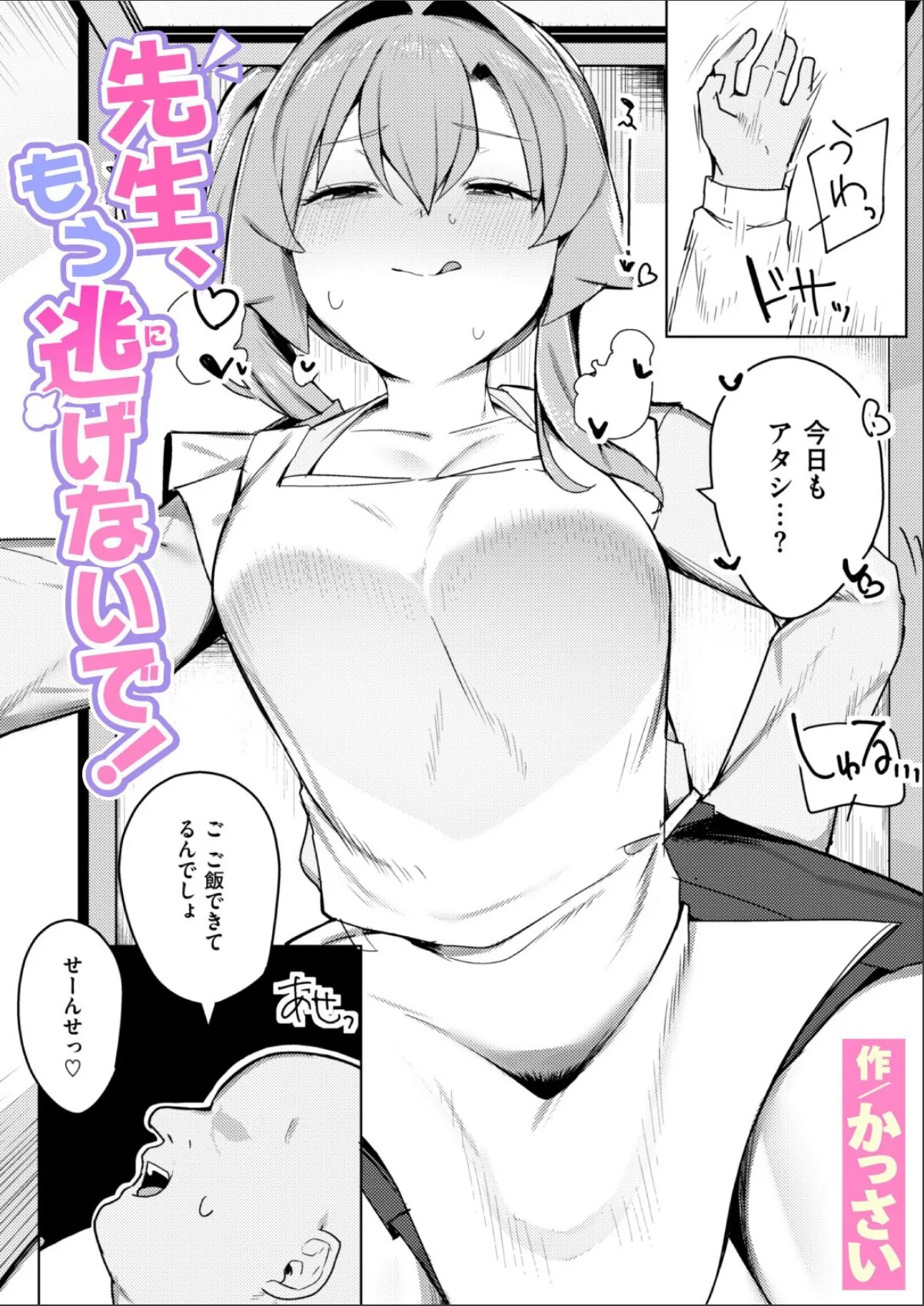 sample 1