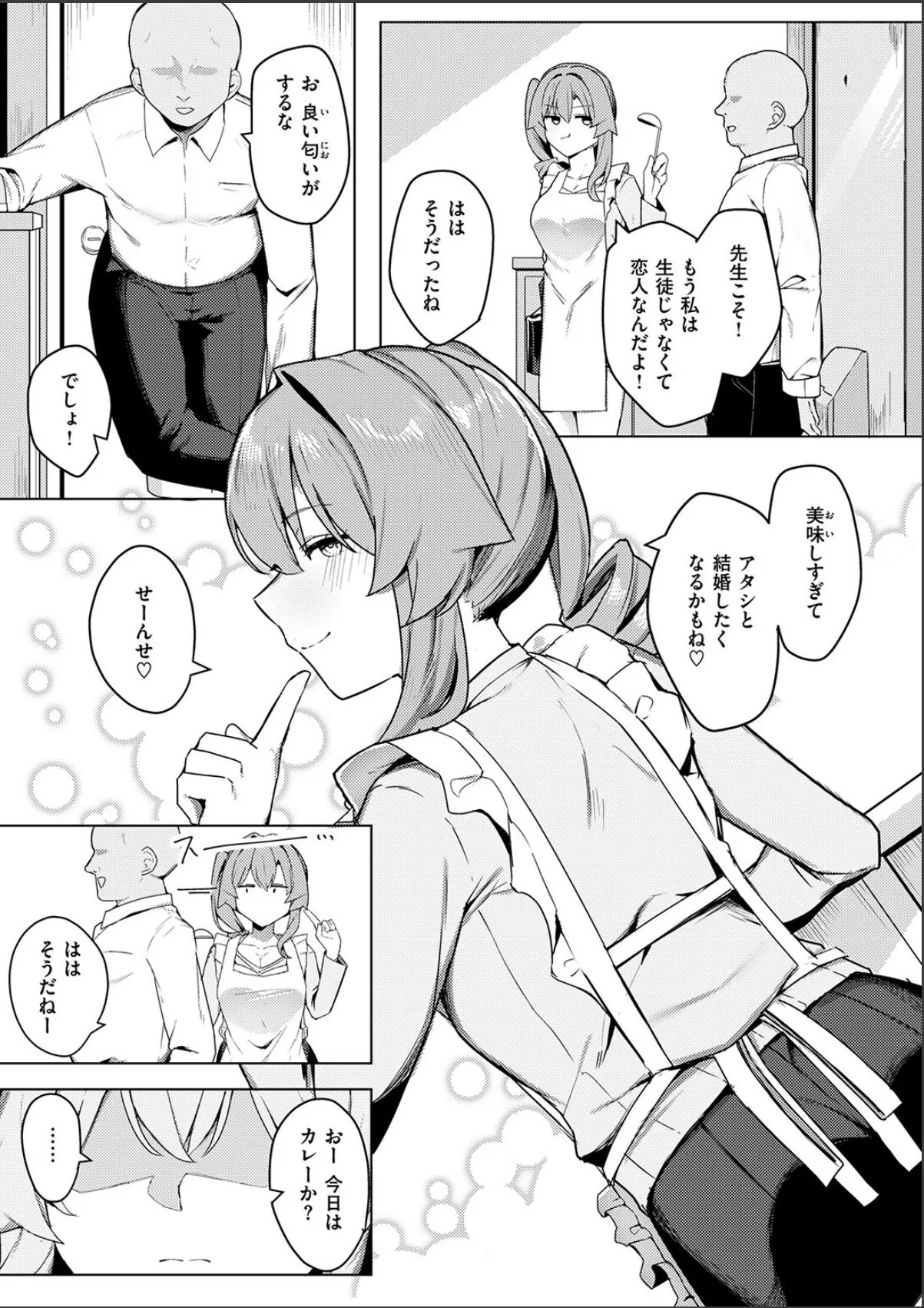 sample 5