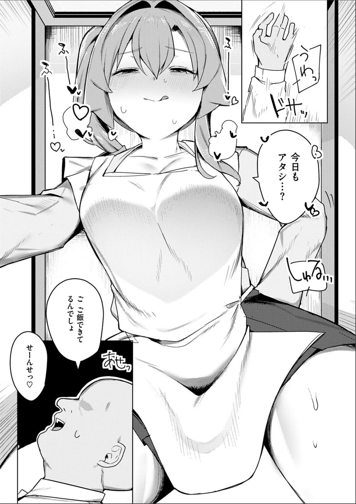 sample 7