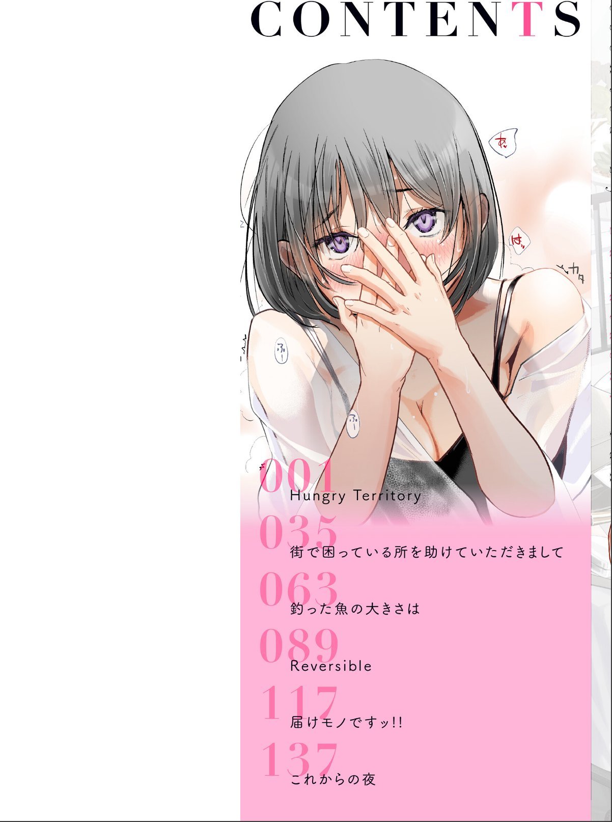 sample 2
