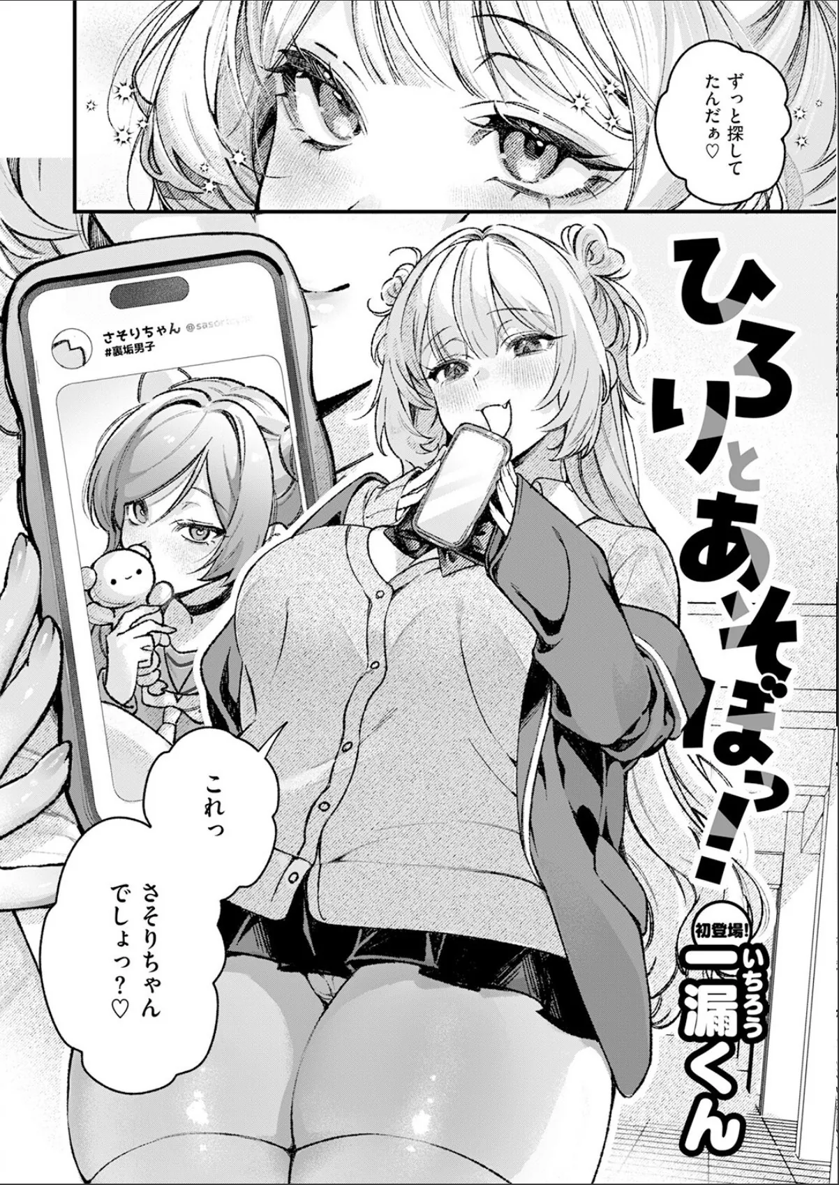 sample 4