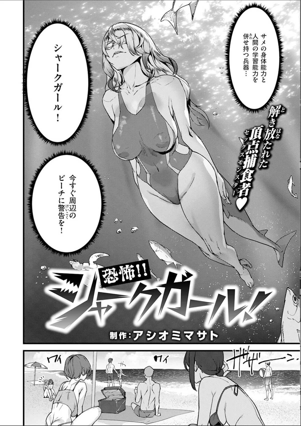 sample 4