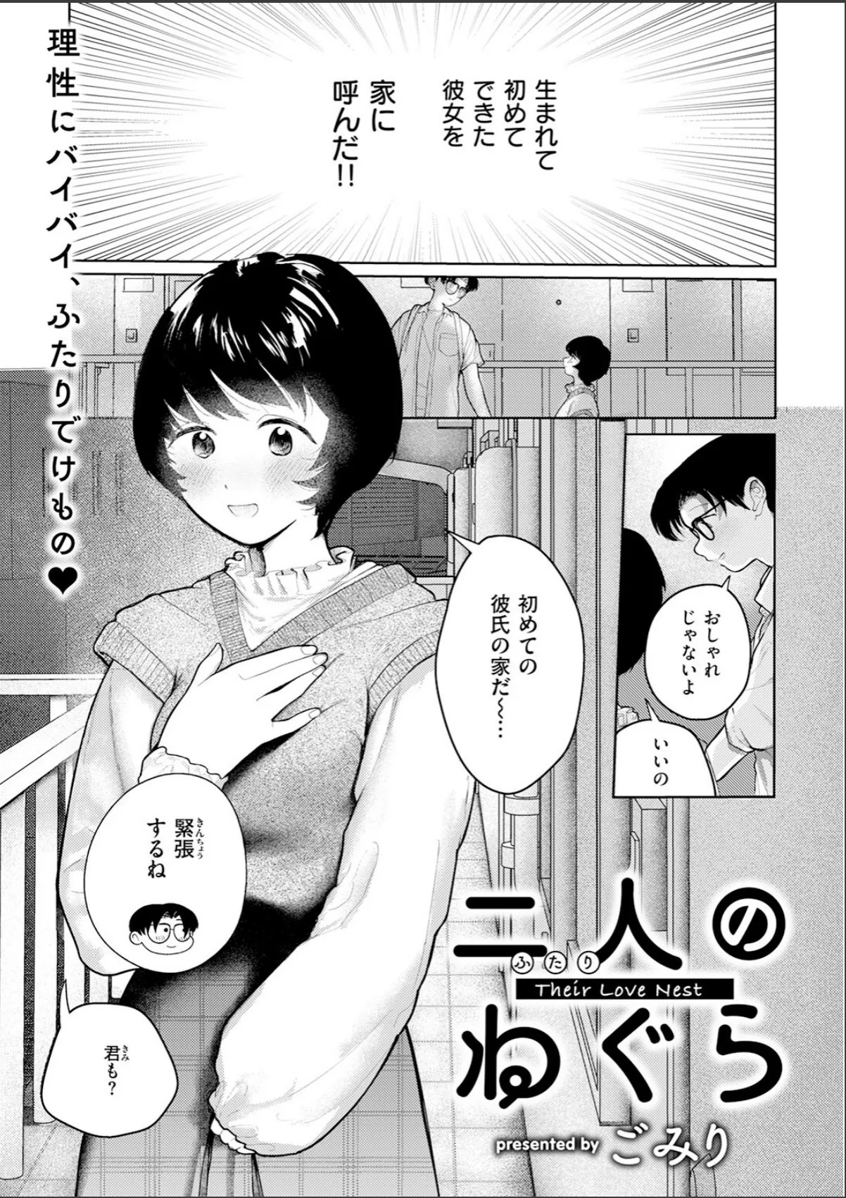 sample 3