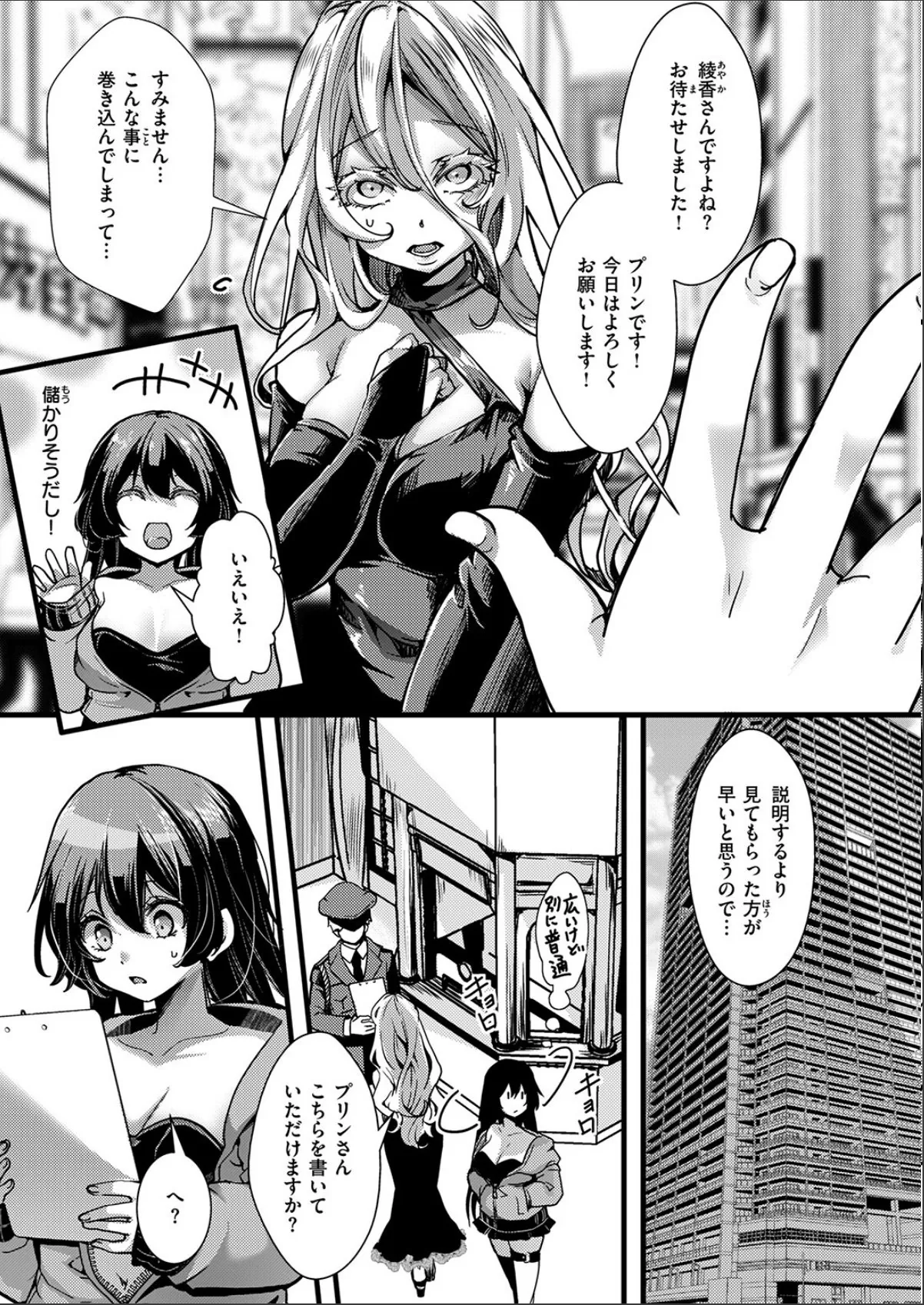 sample 5