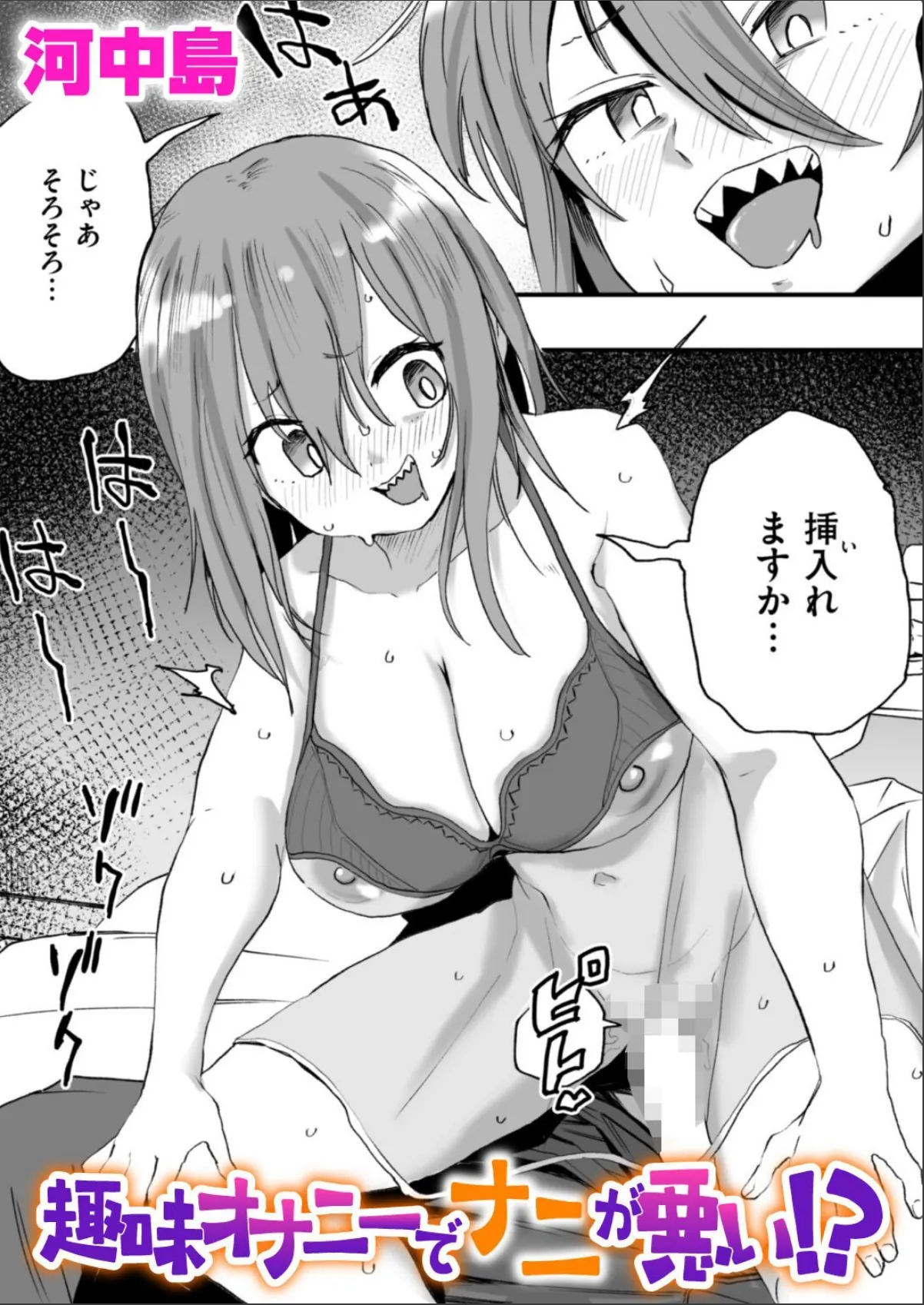 sample 1