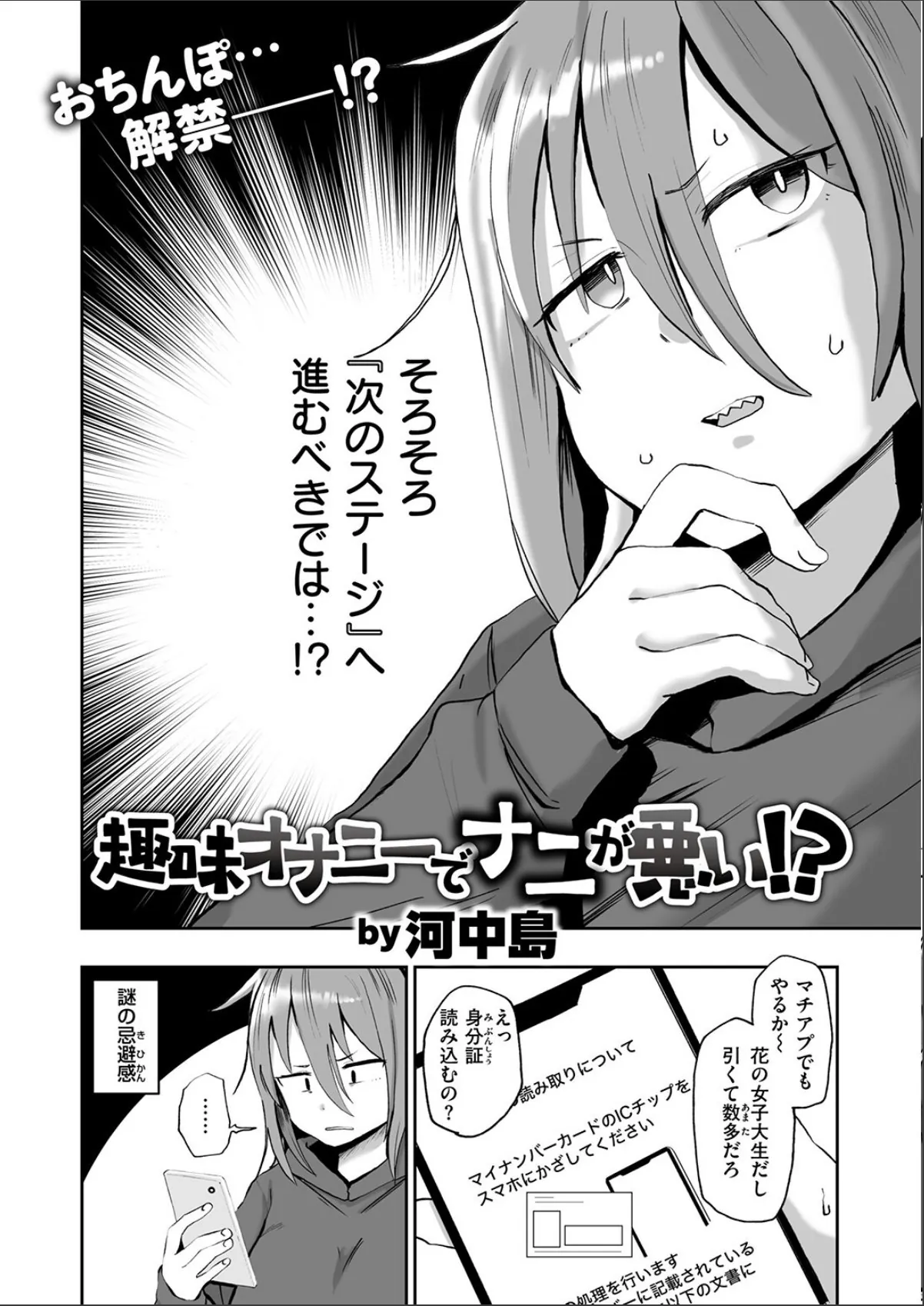sample 4