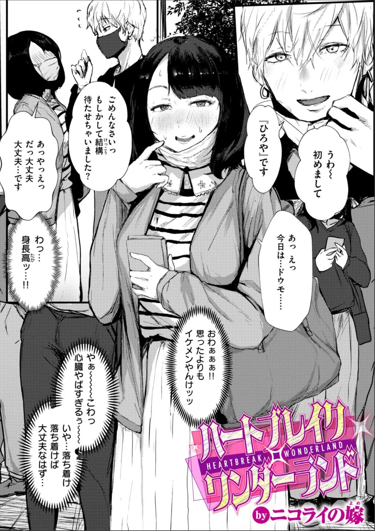 sample 1