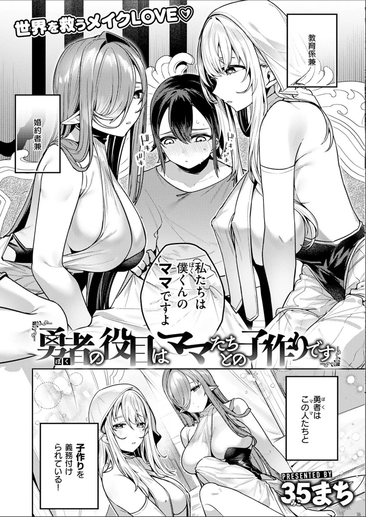 sample 4