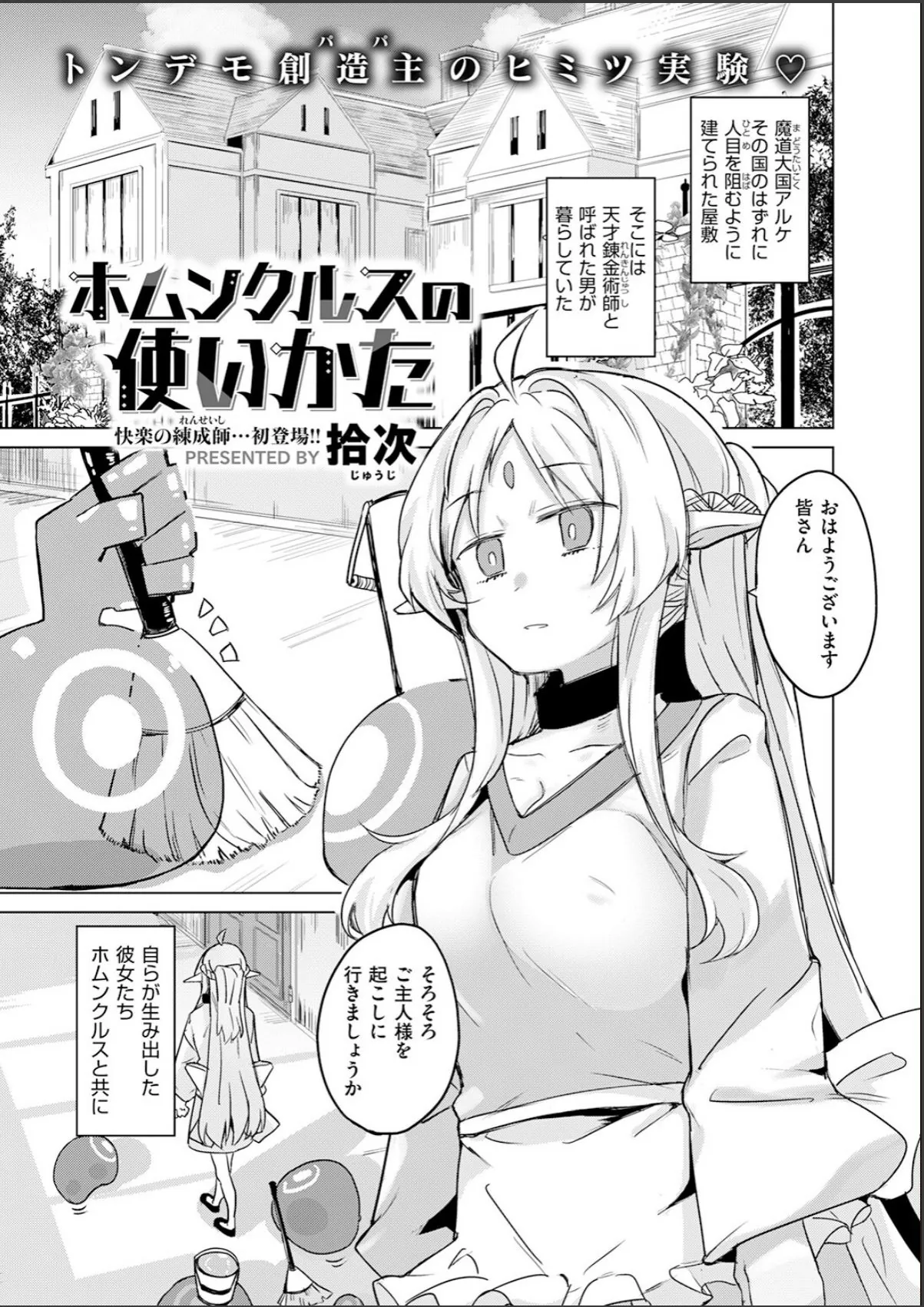 sample 3