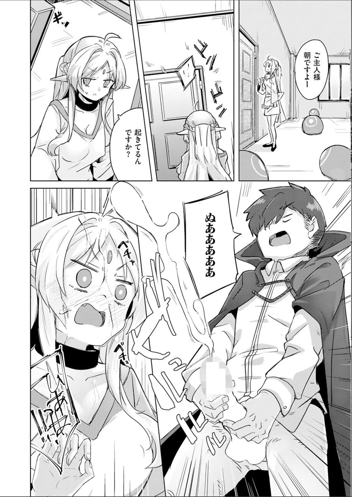 sample 4