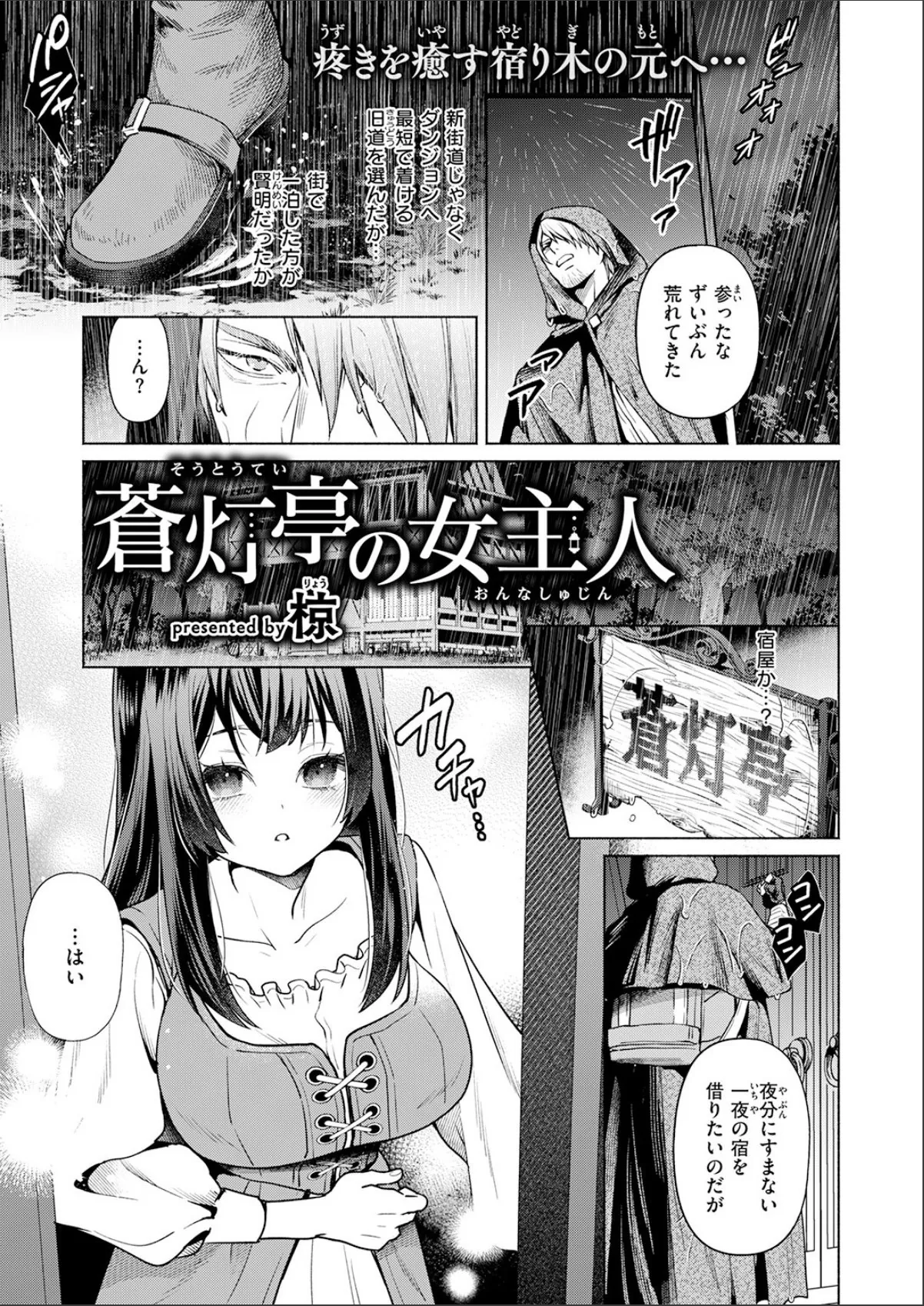 sample 3