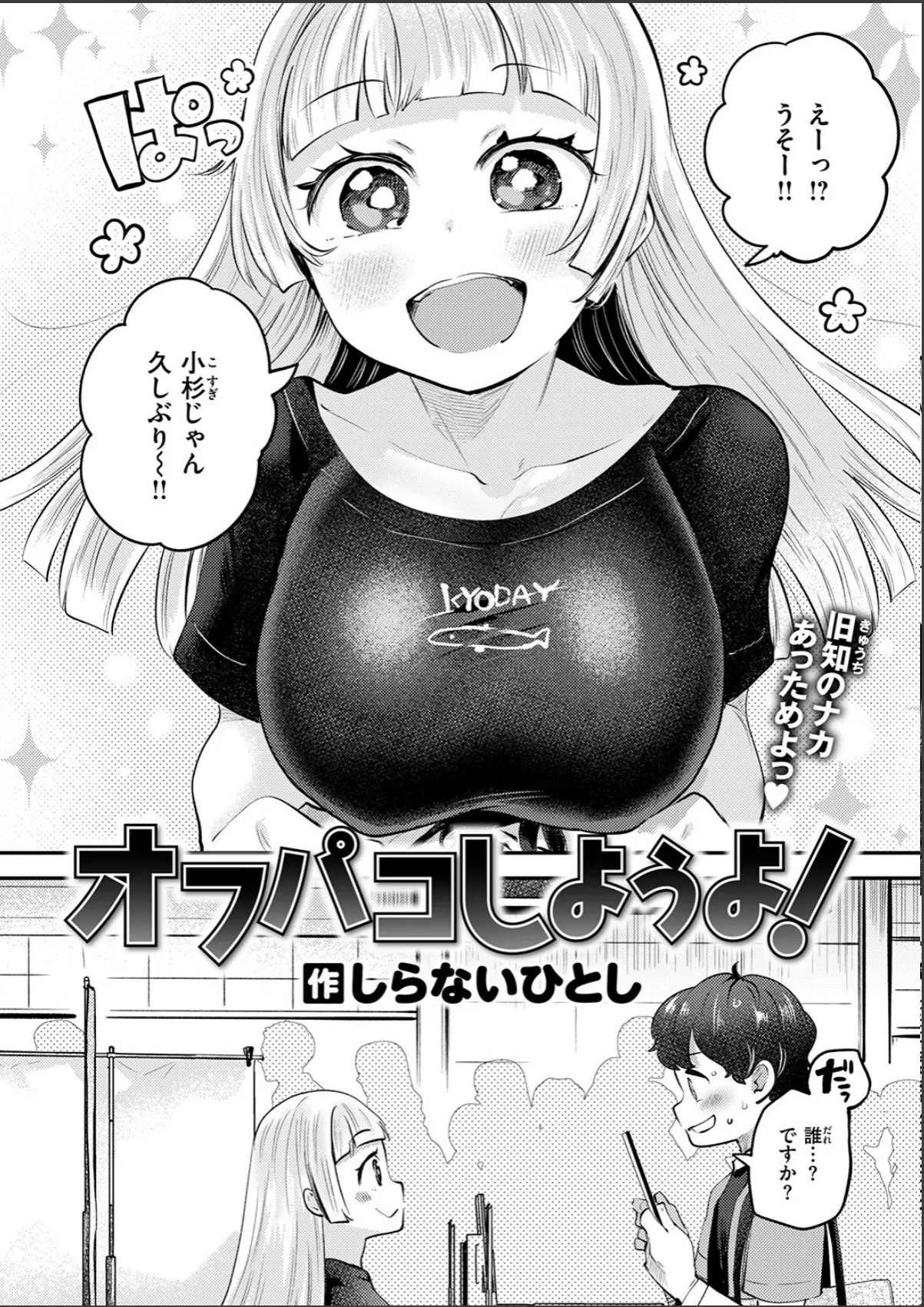 sample 4