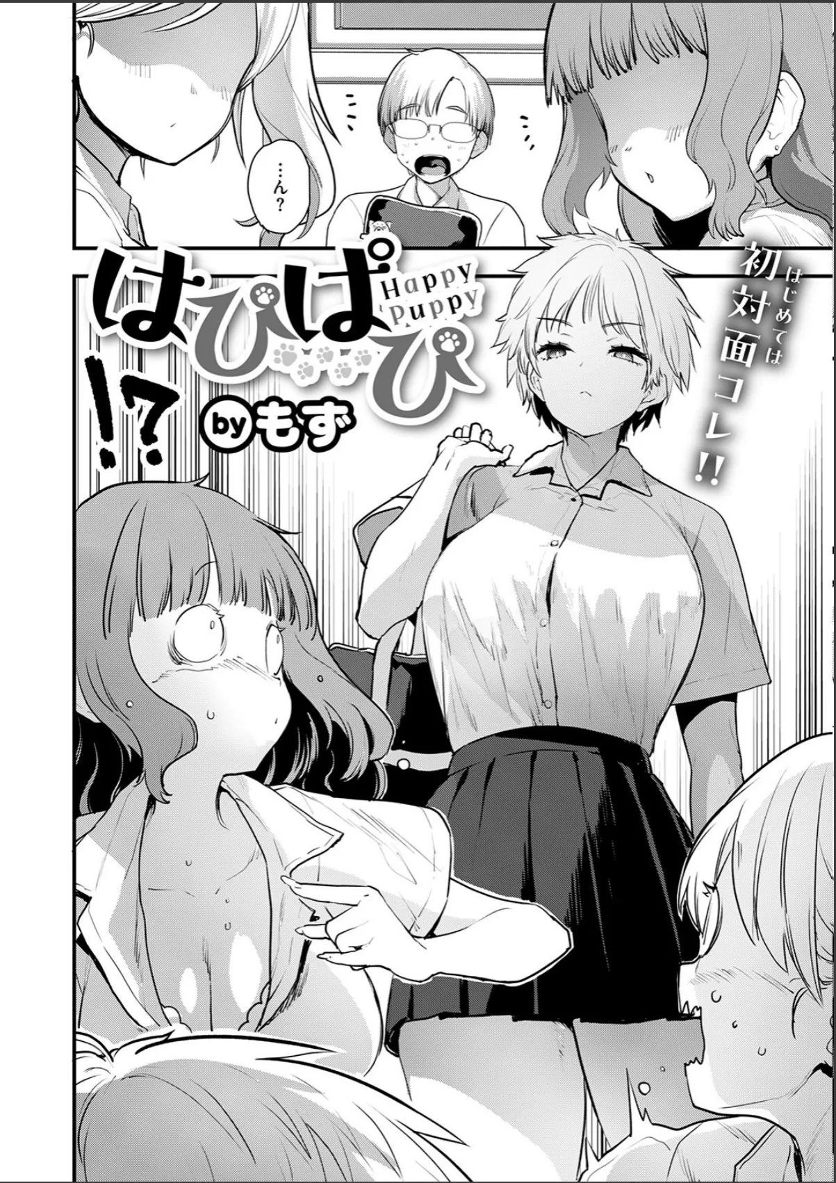 sample 4