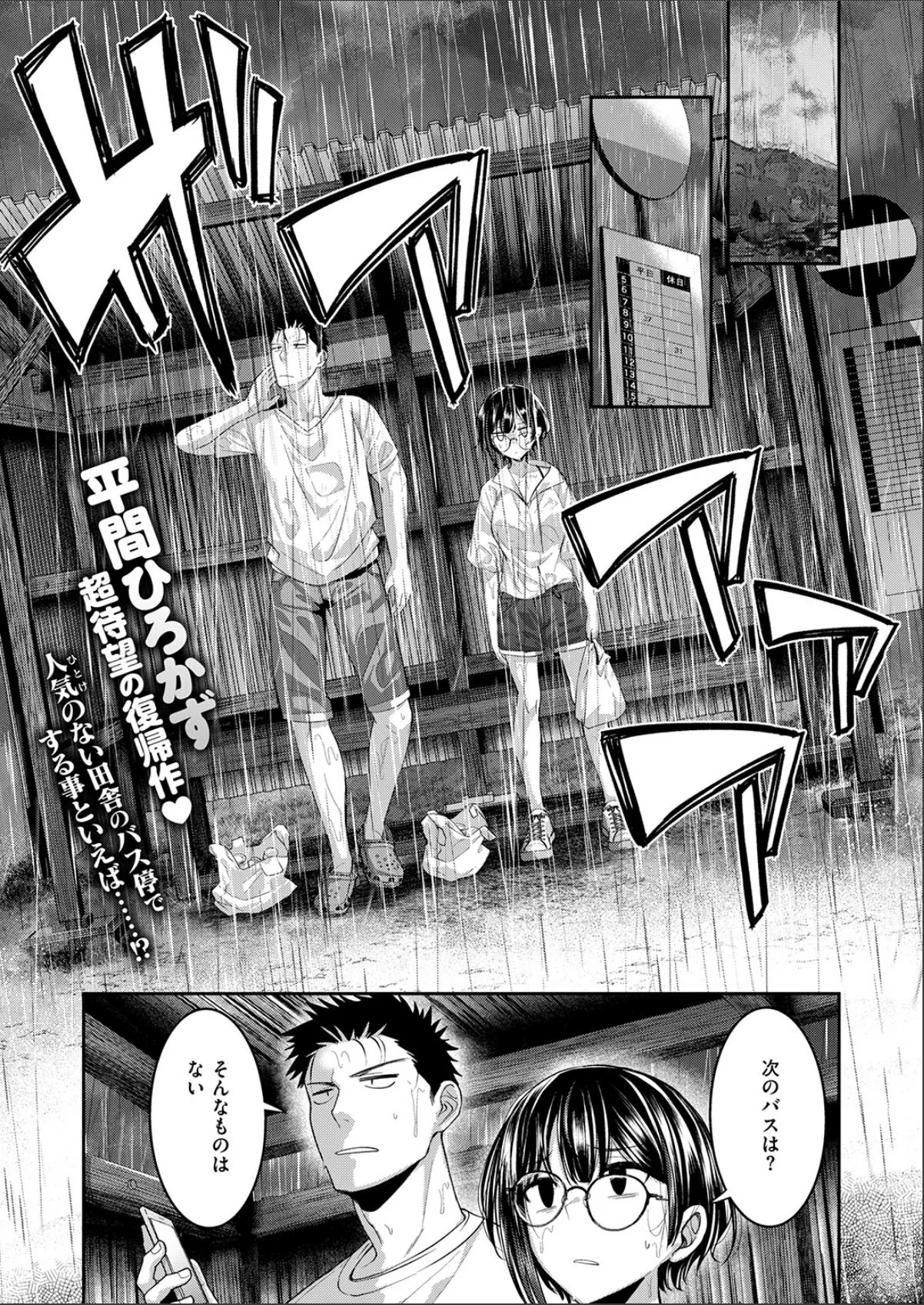 sample 3