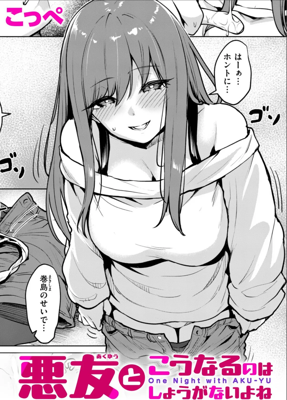sample 1