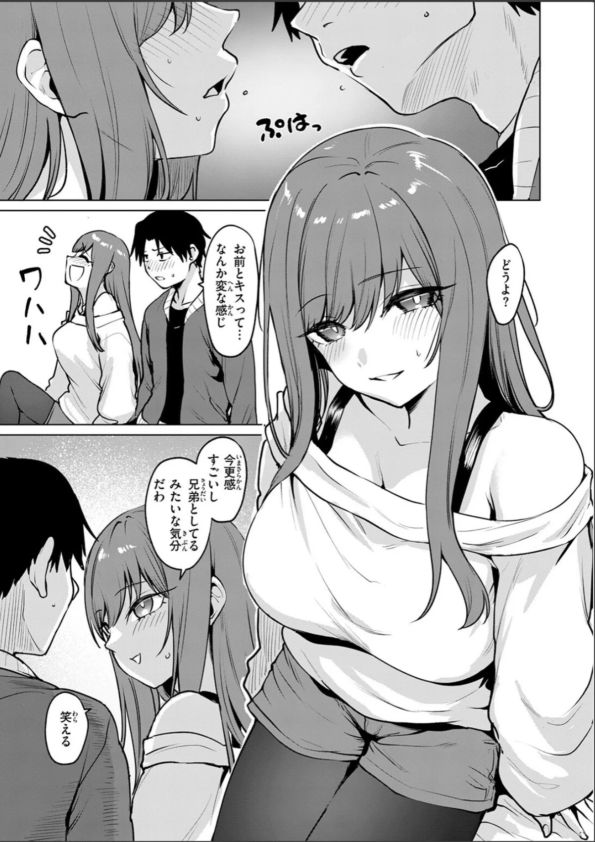 sample 9