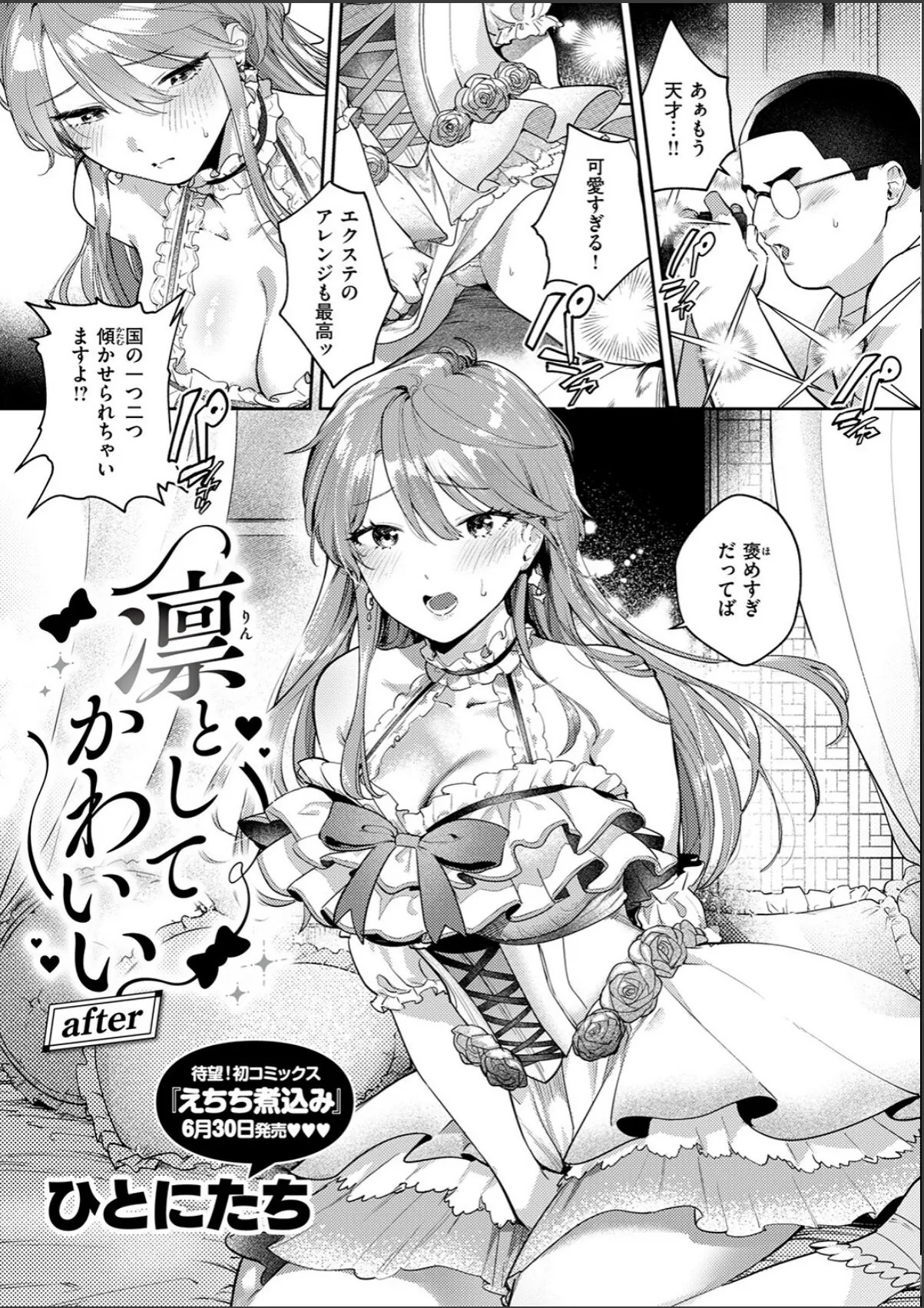 sample 3