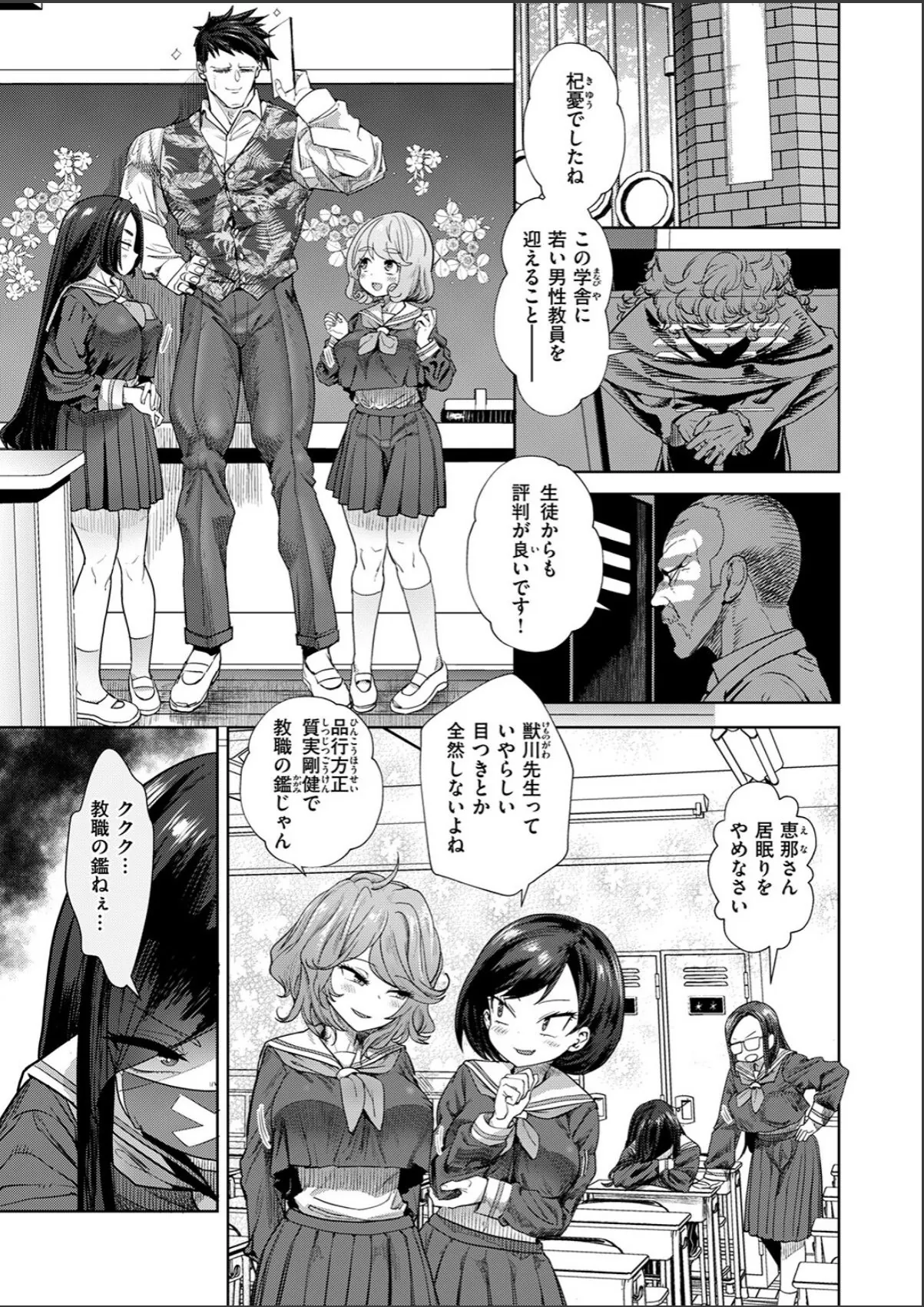 sample 3