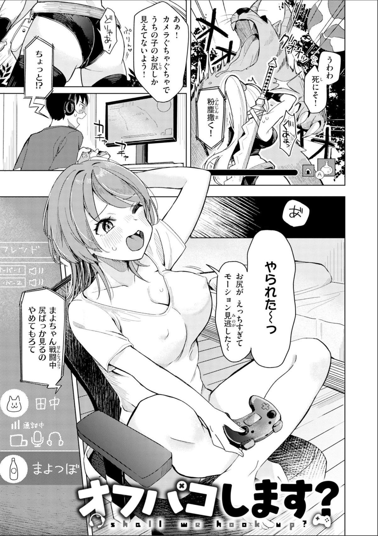 sample 3