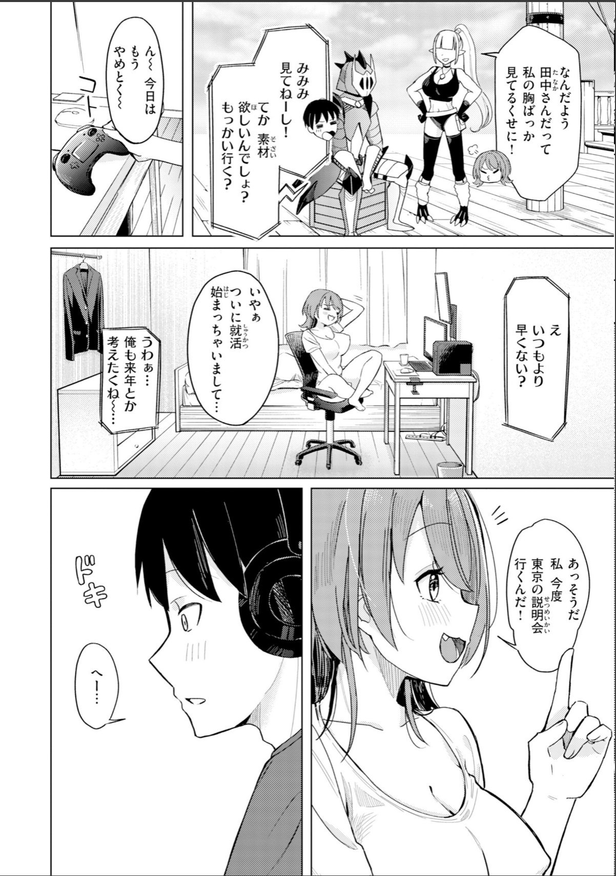 sample 4