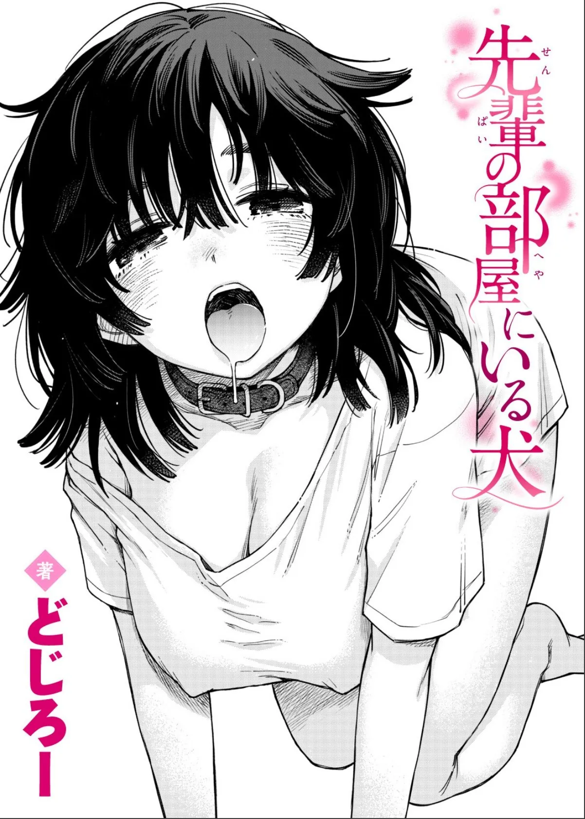 sample 1