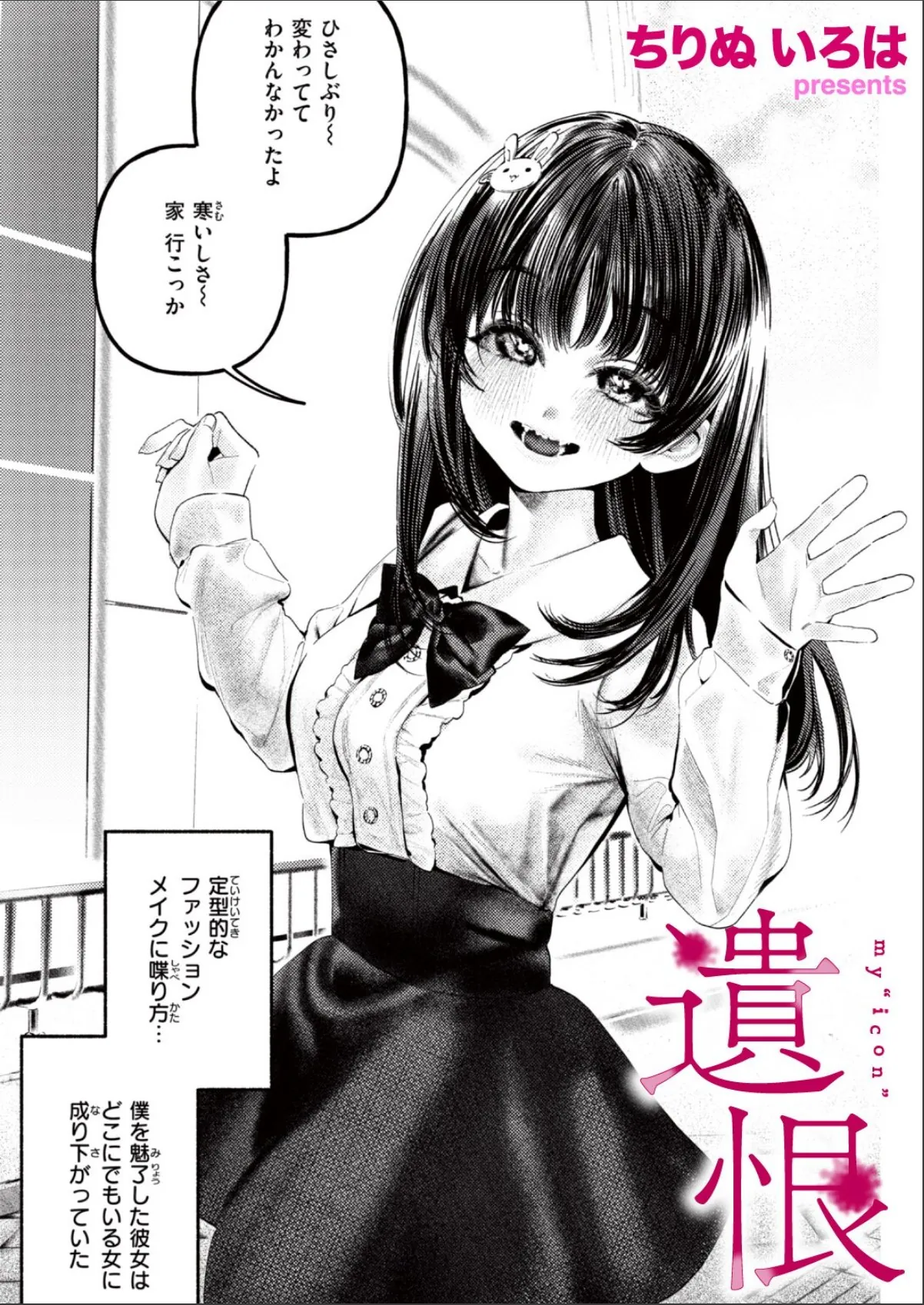 sample 1